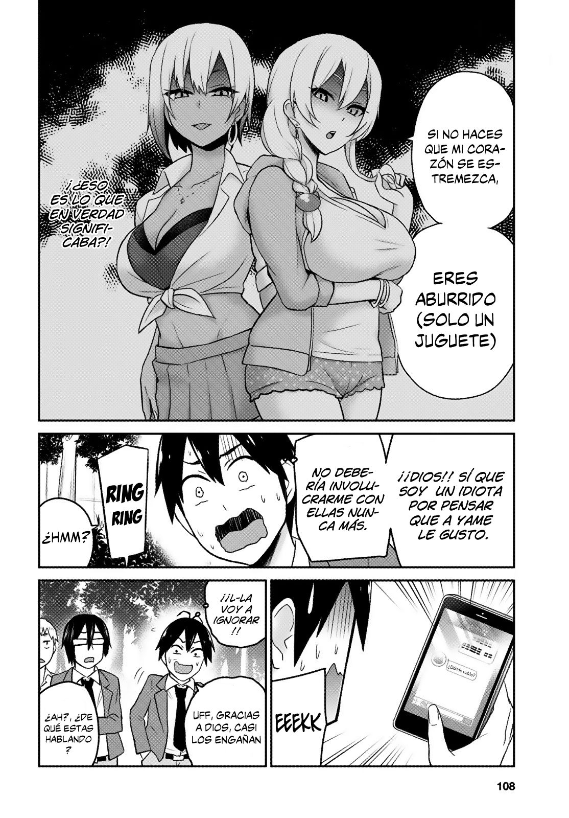 Hajimete no Gal Capitulo 16: La primera dieta página 7