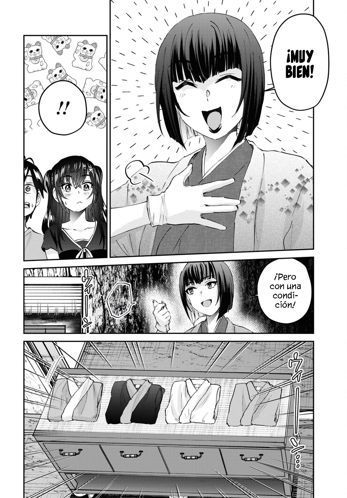 Hajimete no Gal Capitulo 160: Mi primera habilidad especial página 12