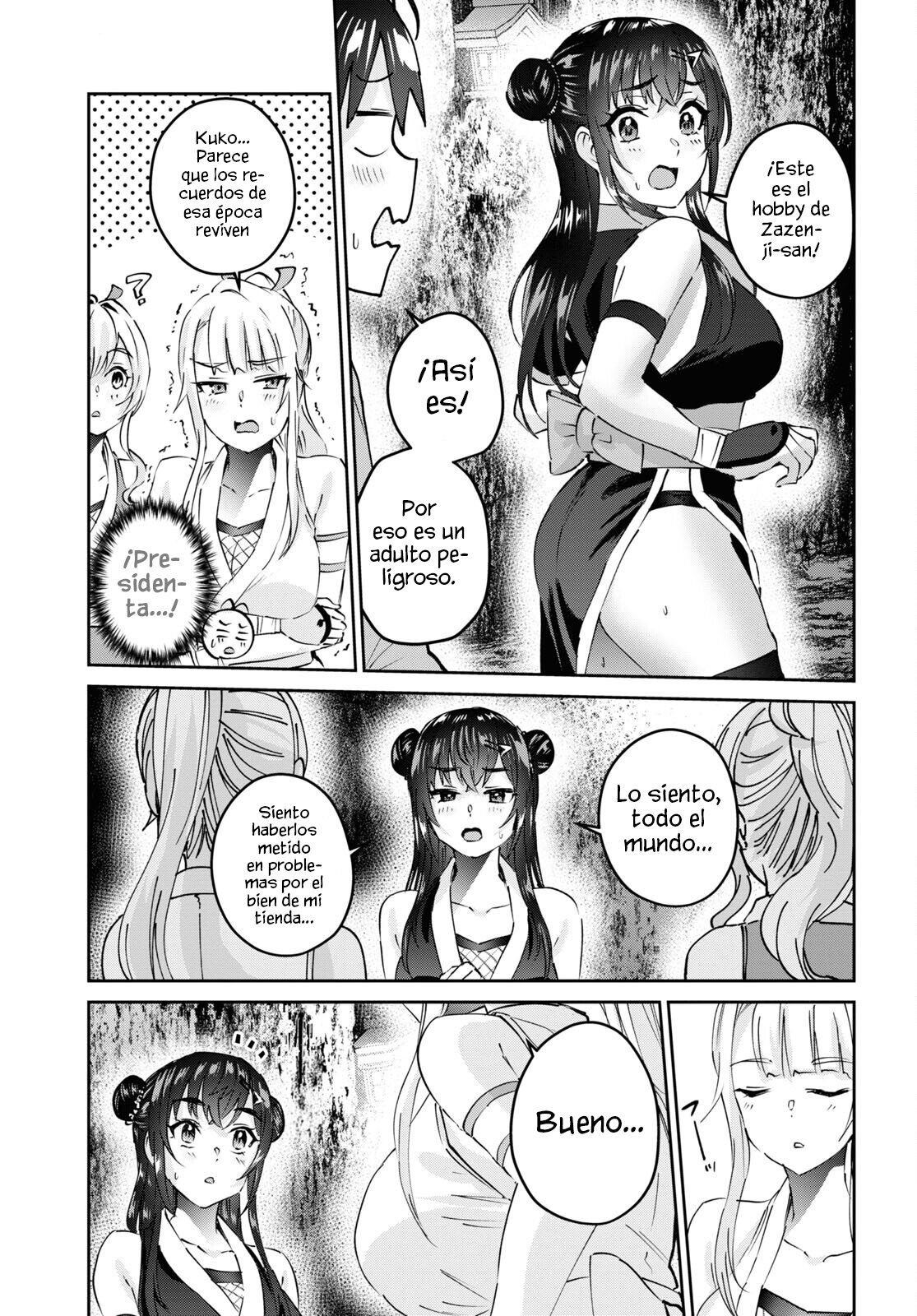 Hajimete no Gal Capitulo 160: Mi primera habilidad especial página 14
