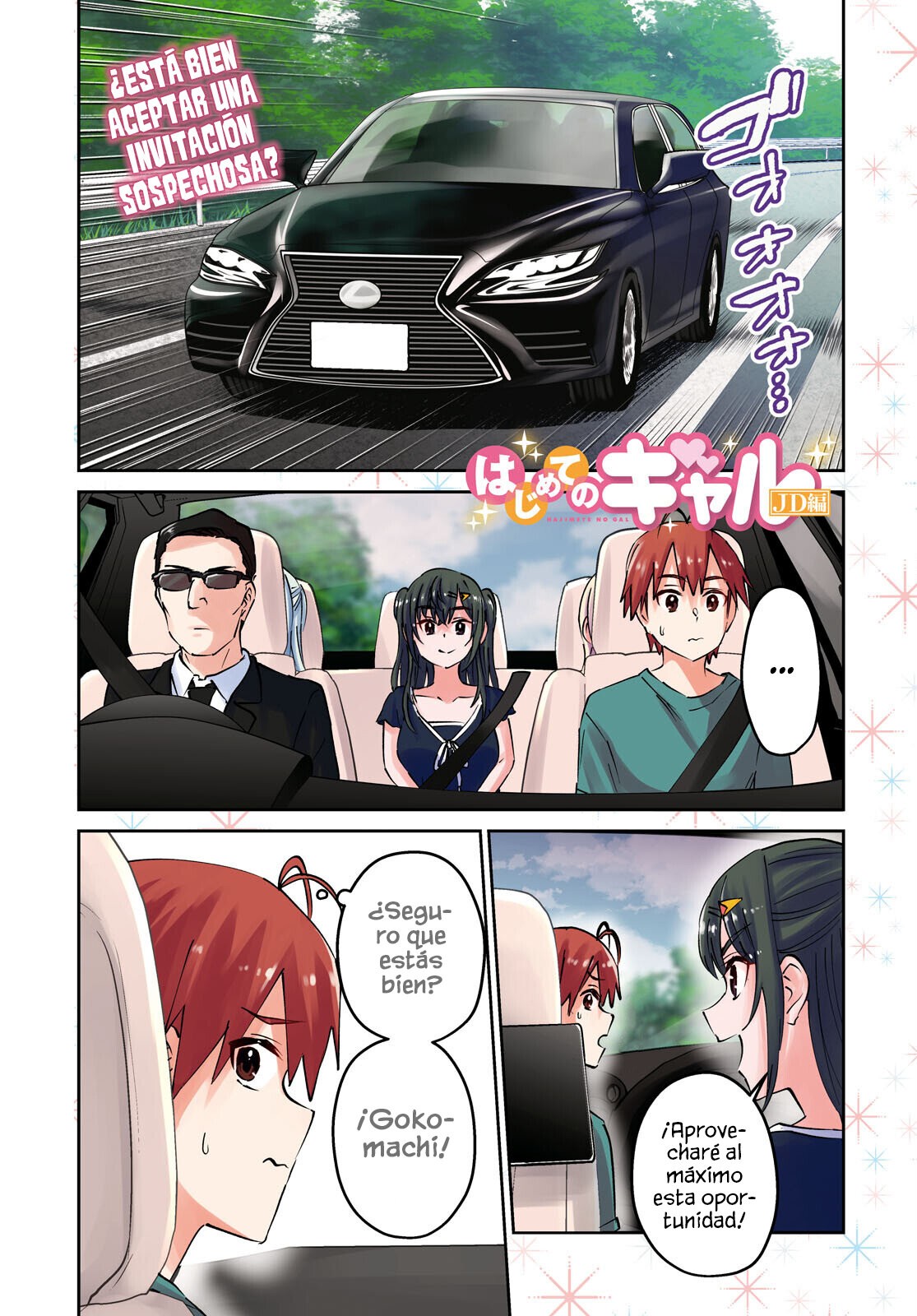 Hajimete no Gal Capitulo 160: Mi primera habilidad especial página 3