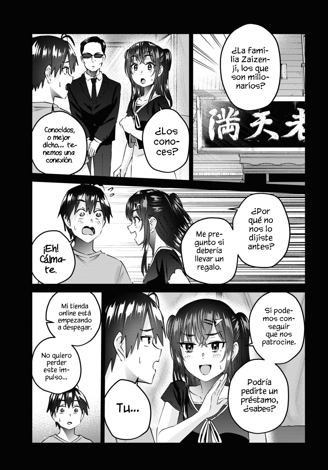 Hajimete no Gal Capitulo 160: Mi primera habilidad especial página 5