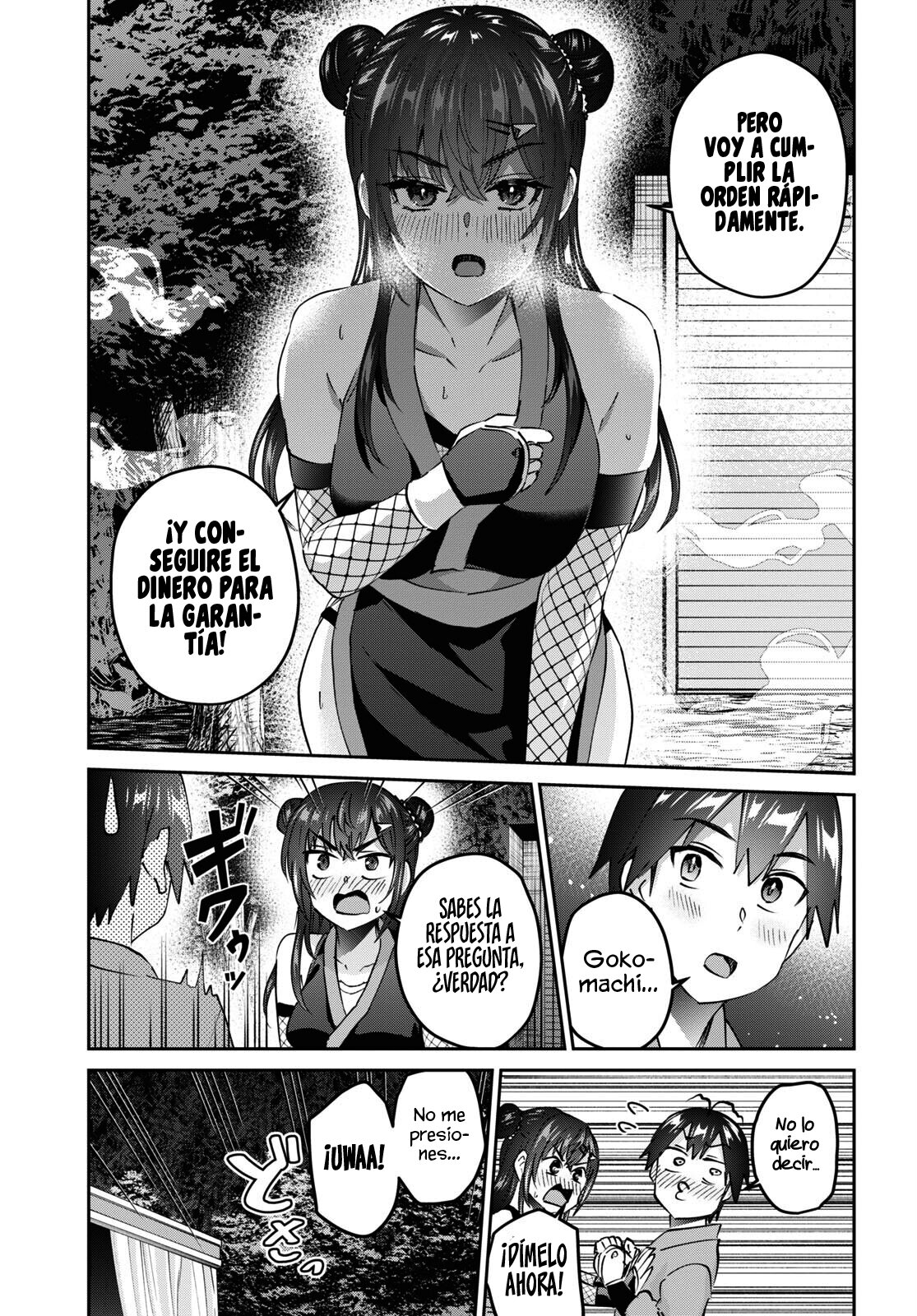 Hajimete no Gal Capitulo 161: Primera Orden página 15