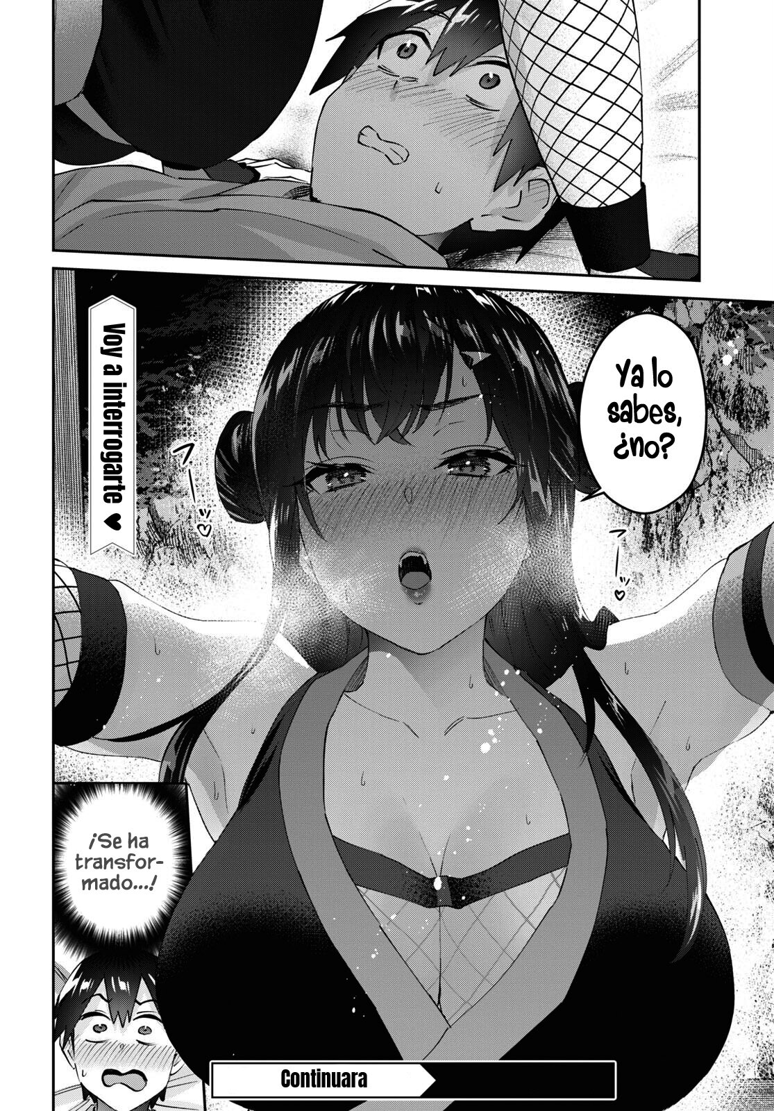 Hajimete no Gal Capitulo 161: Primera Orden página 16