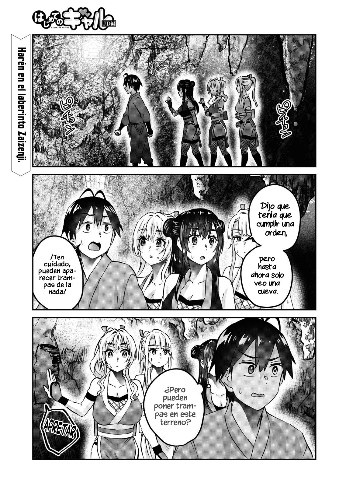 Hajimete no Gal Capitulo 161: Primera Orden página 3
