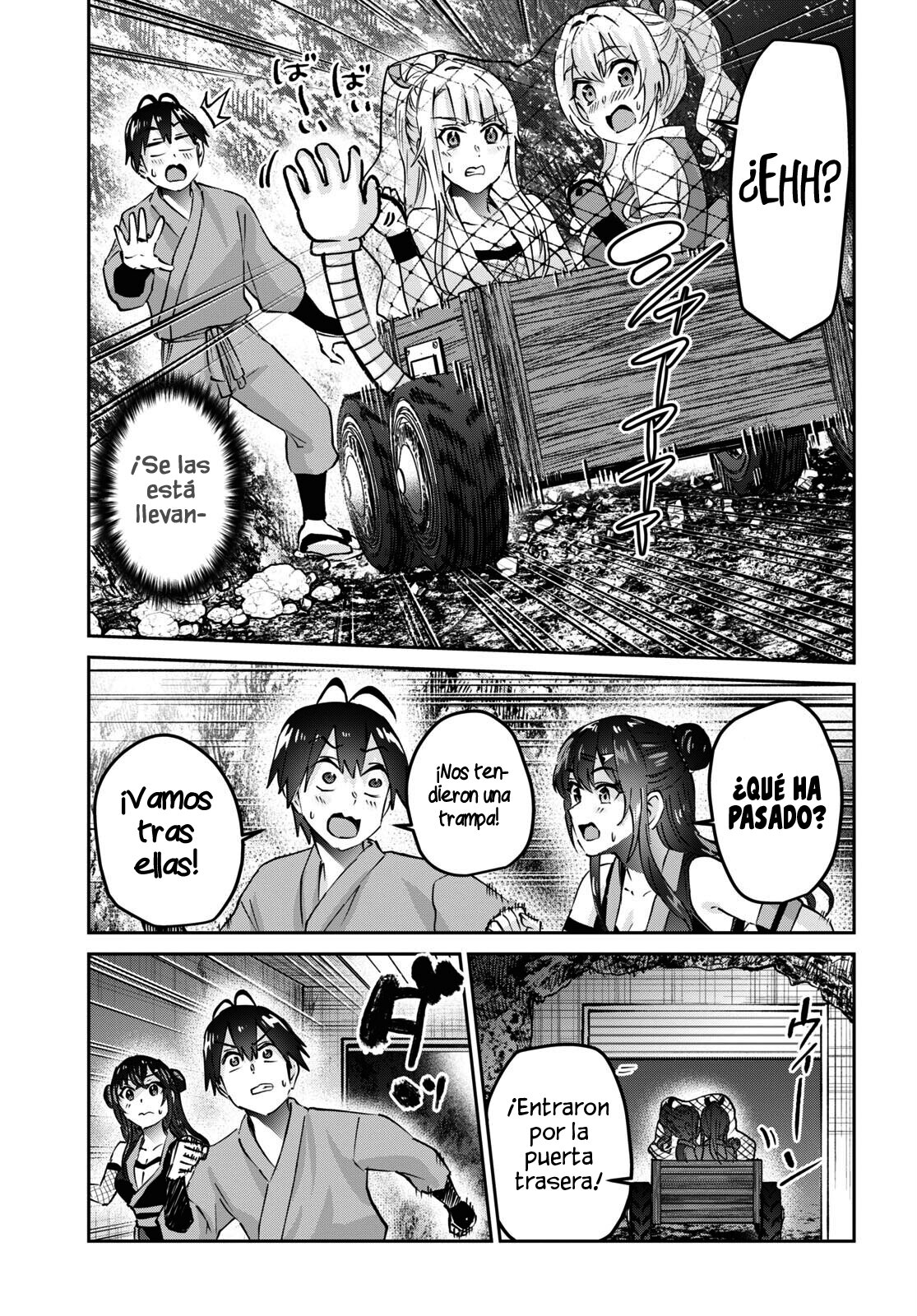 Hajimete no Gal Capitulo 161: Primera Orden página 5