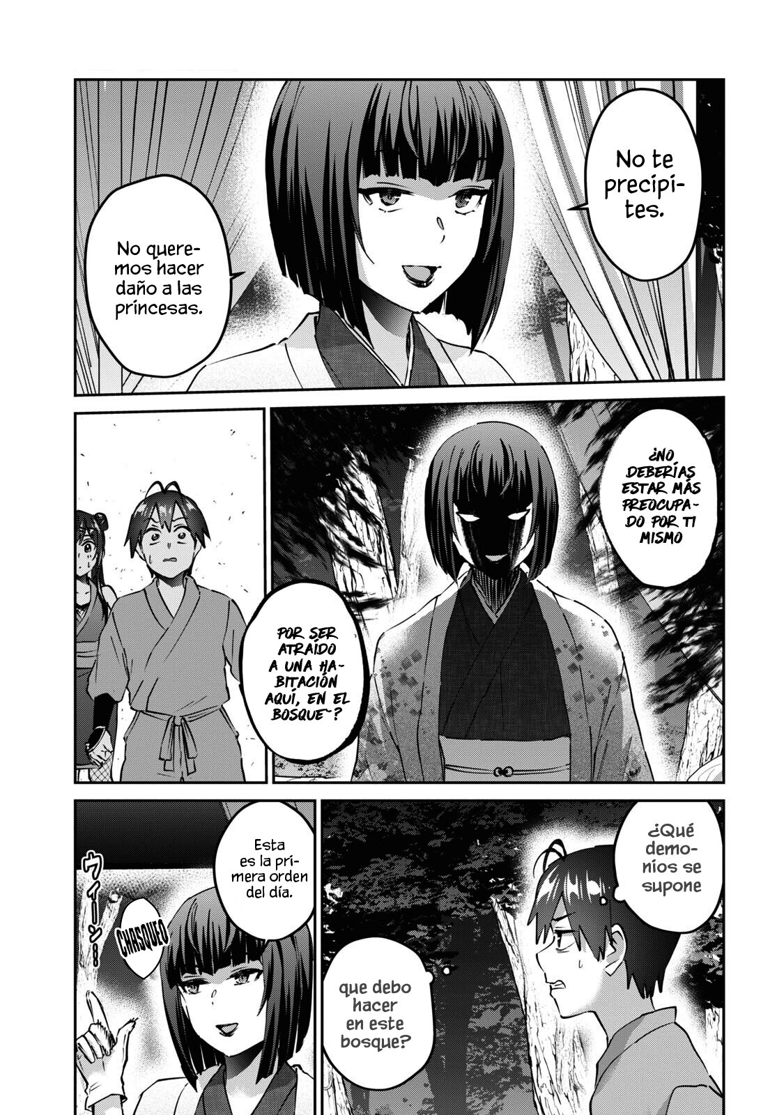 Hajimete no Gal Capitulo 161: Primera Orden página 7