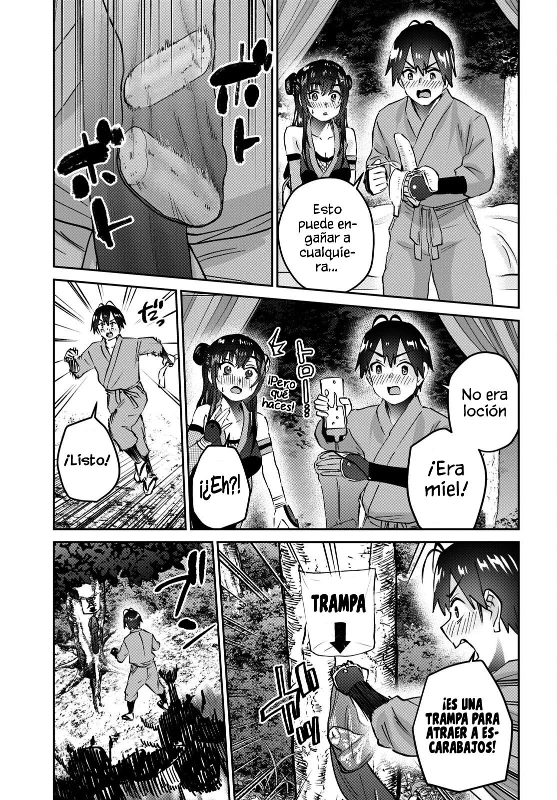 Hajimete no Gal Capitulo 162: Mi primer S*X* página 15