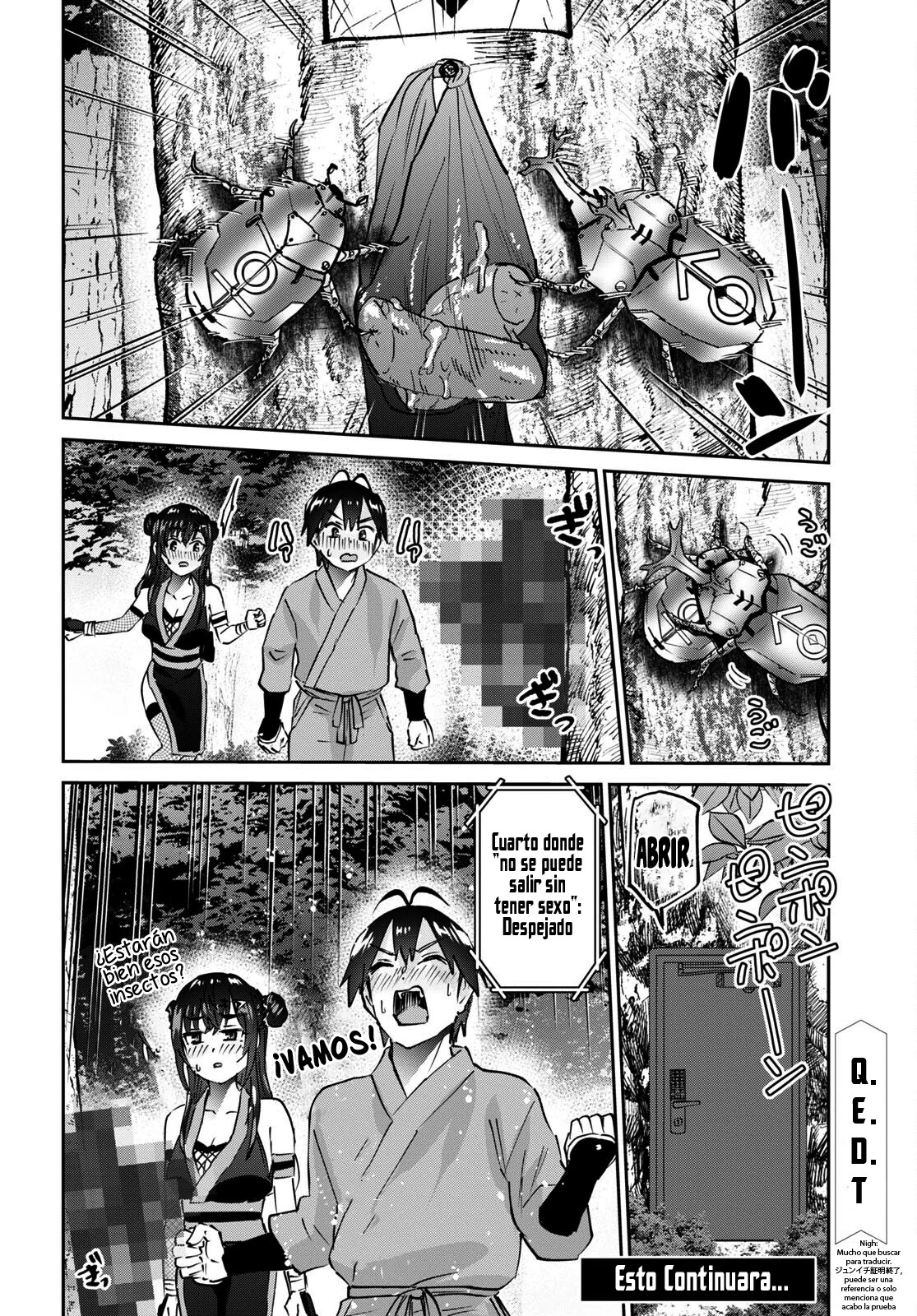 Hajimete no Gal Capitulo 162: Mi primer S*X* página 16