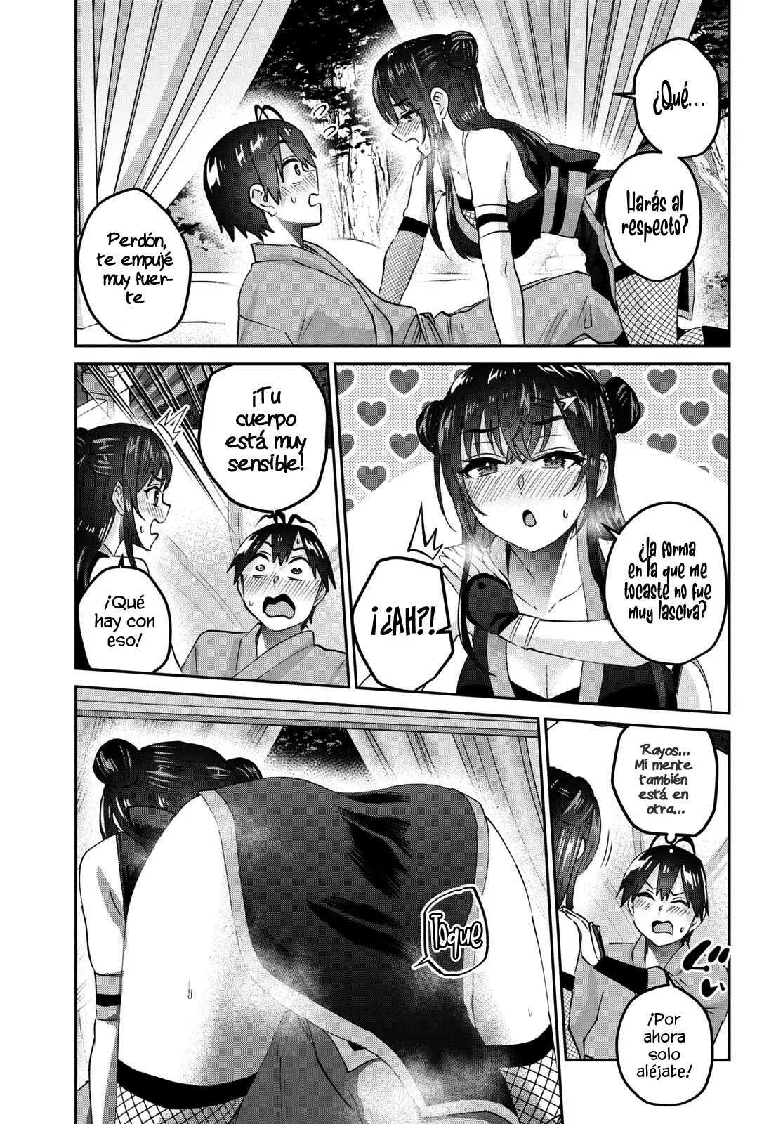 Hajimete no Gal Capitulo 162: Mi primer S*X* página 5