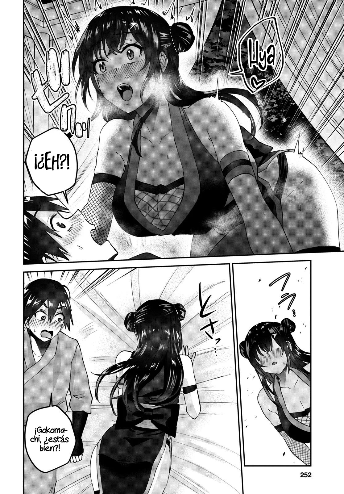 Hajimete no Gal Capitulo 162: Mi primer S*X* página 6