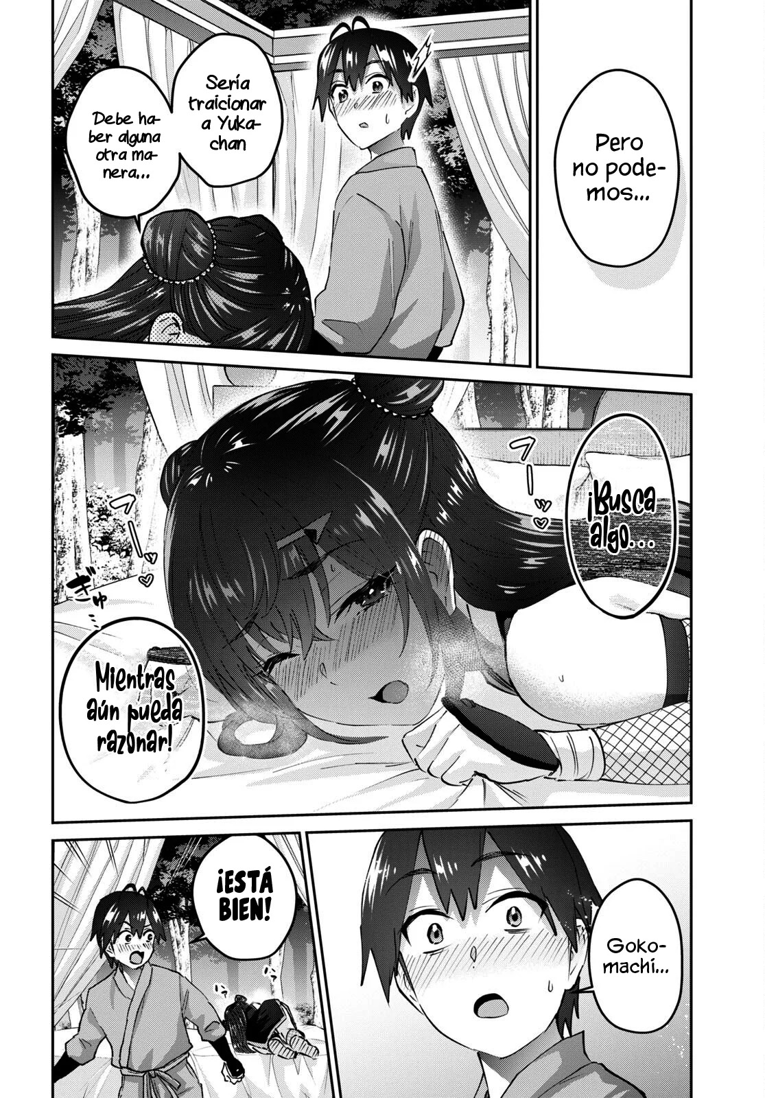 Hajimete no Gal Capitulo 162: Mi primer S*X* página 8