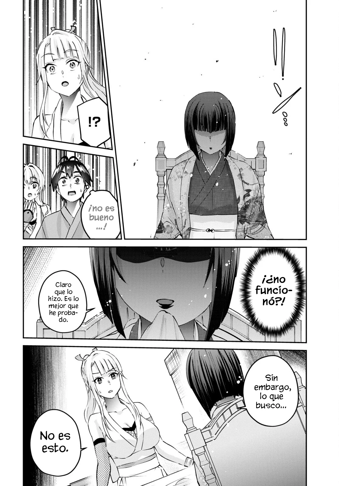 Hajimete no Gal Capitulo 163: Mi primer Desafio página 14