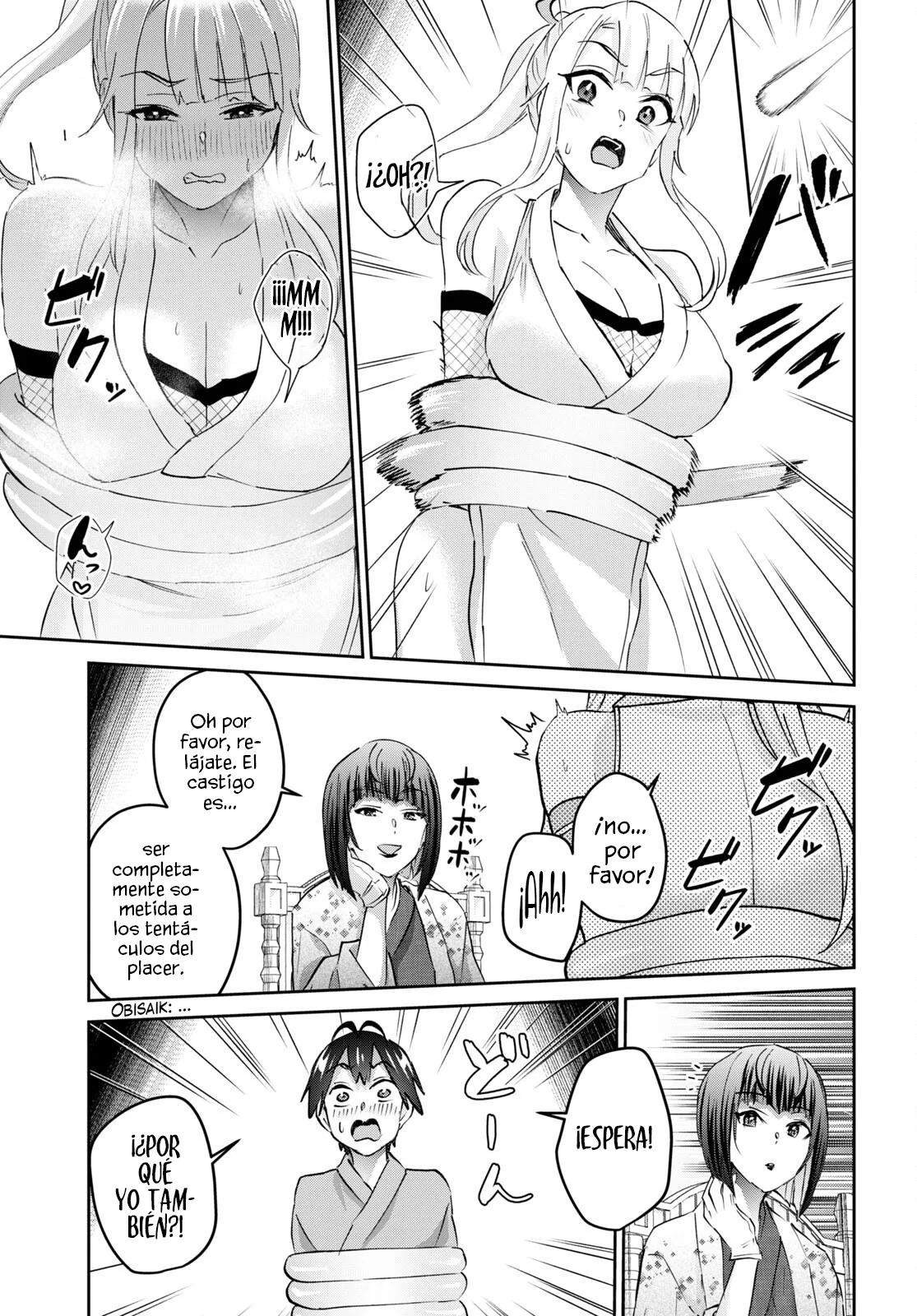 Hajimete no Gal Capitulo 163: Mi primer Desafio página 15