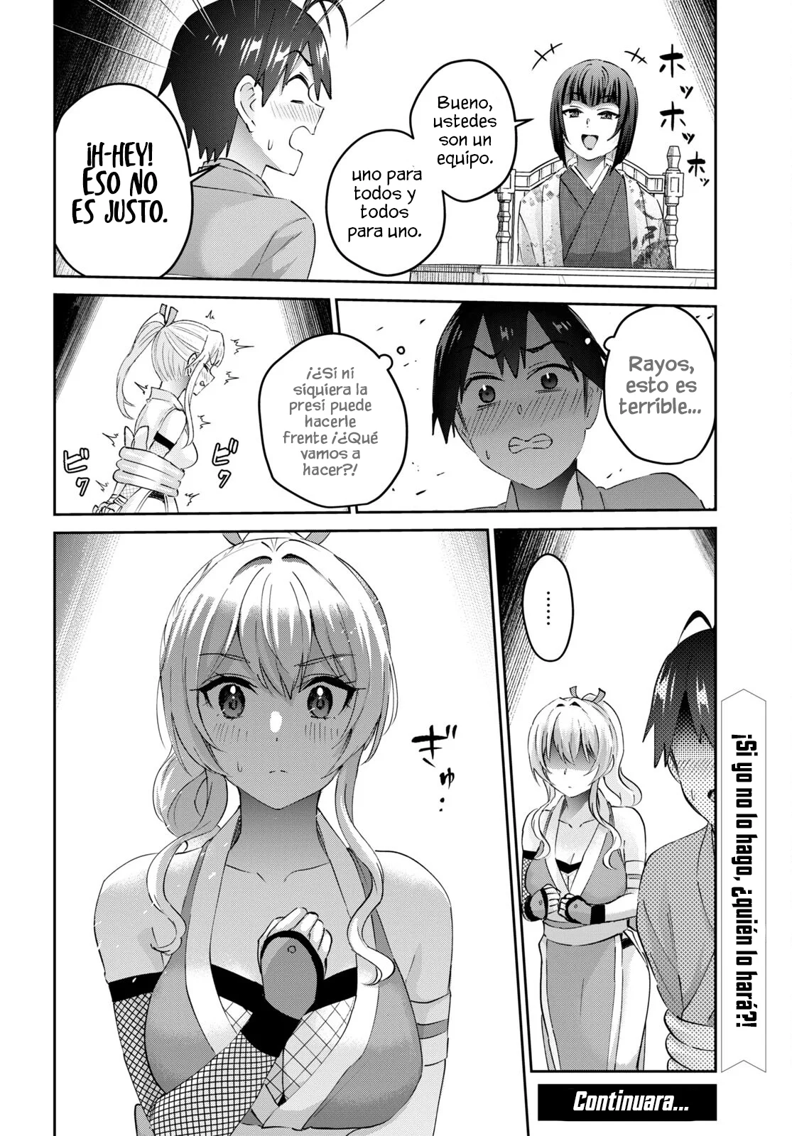 Hajimete no Gal Capitulo 163: Mi primer Desafio página 16