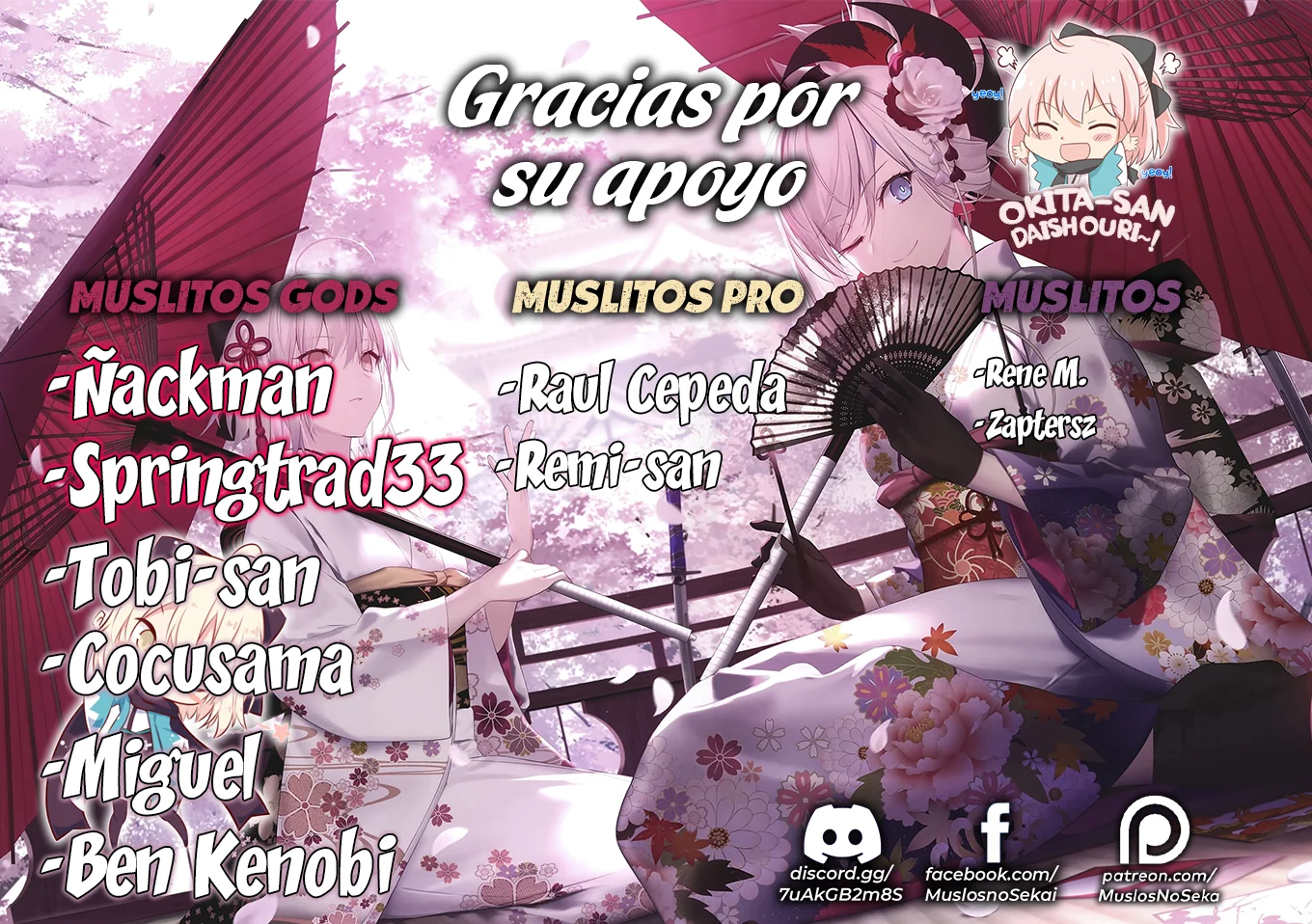 Hajimete no Gal Capitulo 163: Mi primer Desafio página 2