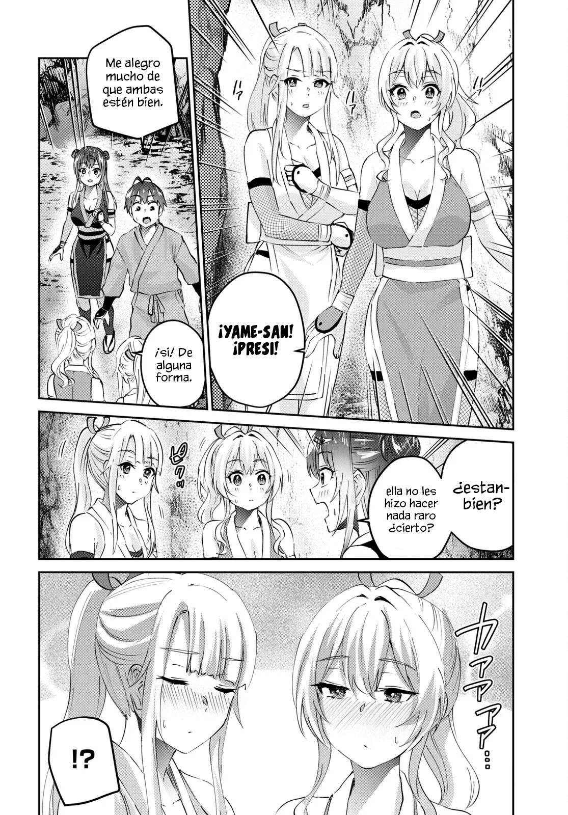 Hajimete no Gal Capitulo 163: Mi primer Desafio página 4