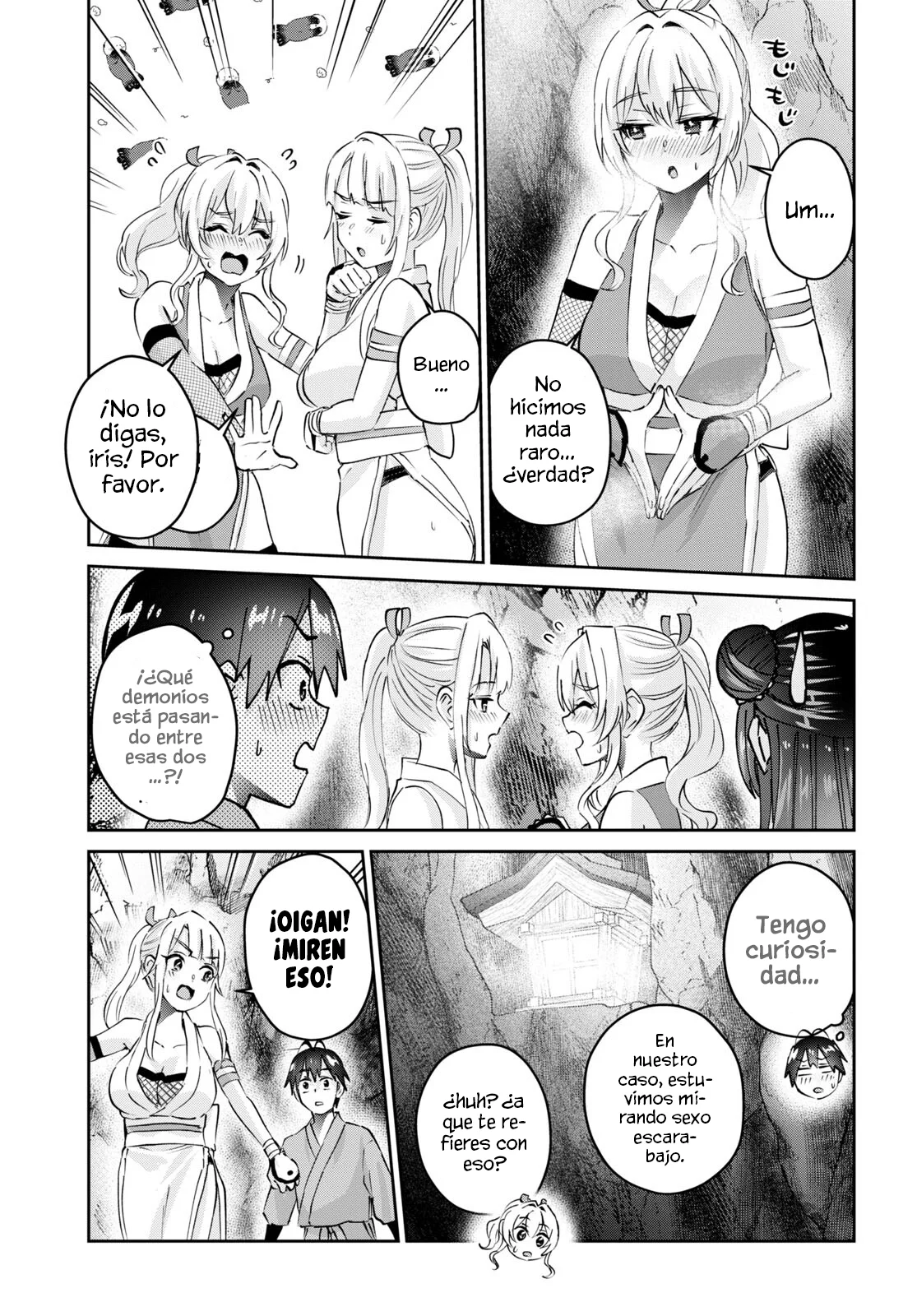 Hajimete no Gal Capitulo 163: Mi primer Desafio página 5