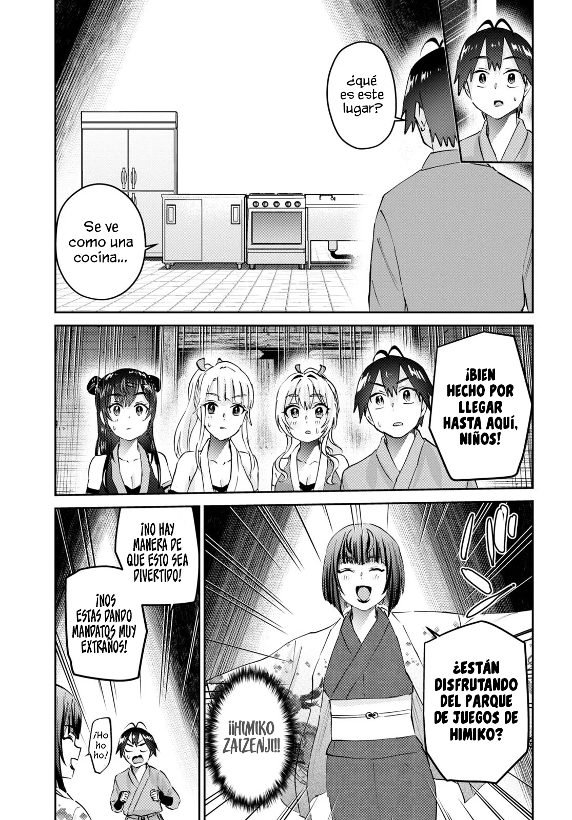 Hajimete no Gal Capitulo 163: Mi primer Desafio página 7