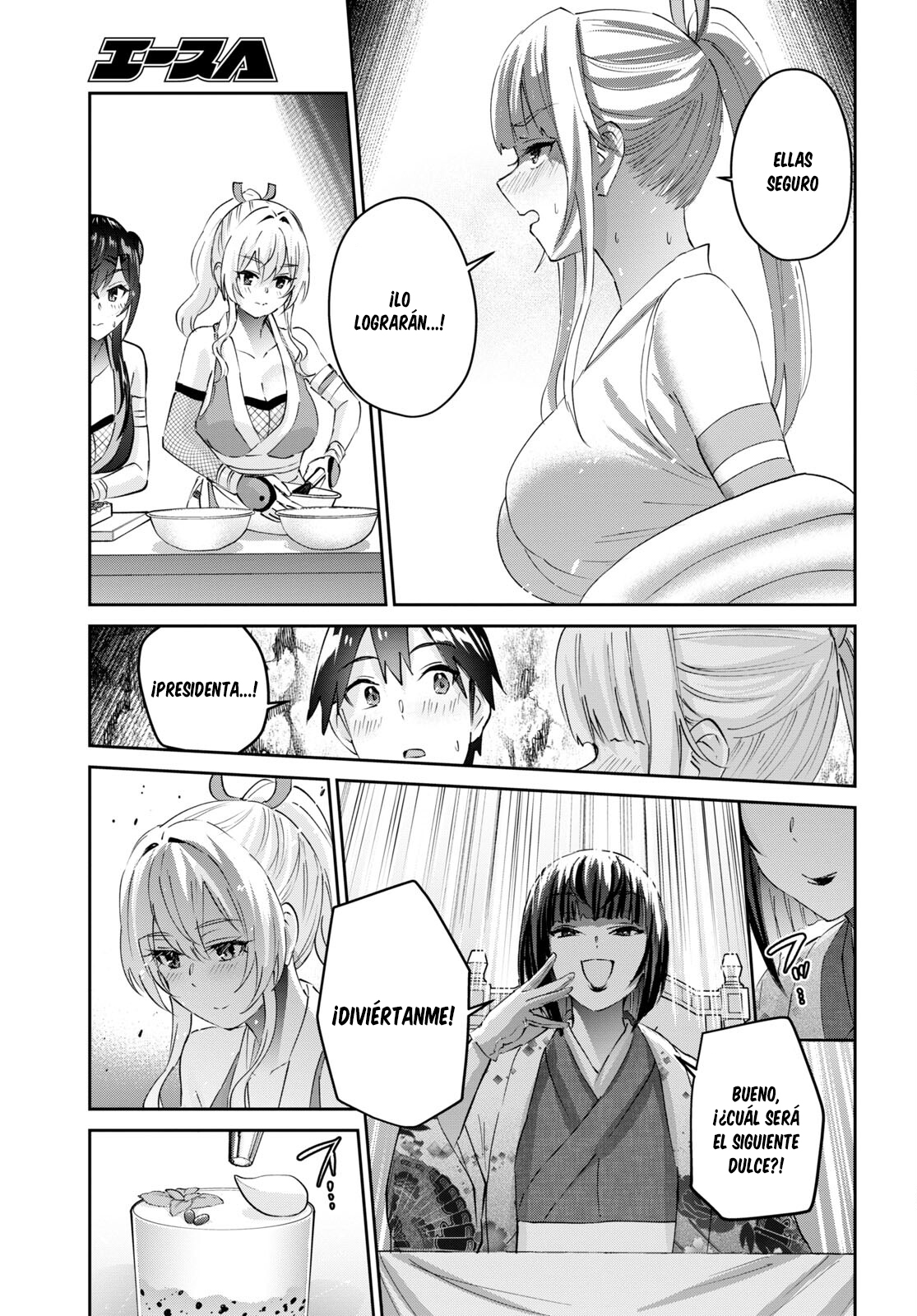 Hajimete no Gal Capitulo 164: La primera degustación página 10
