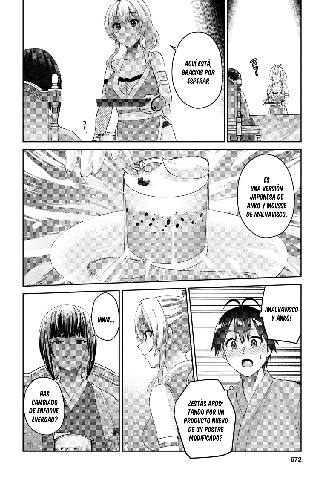 Hajimete no Gal Capitulo 164: La primera degustación página 11