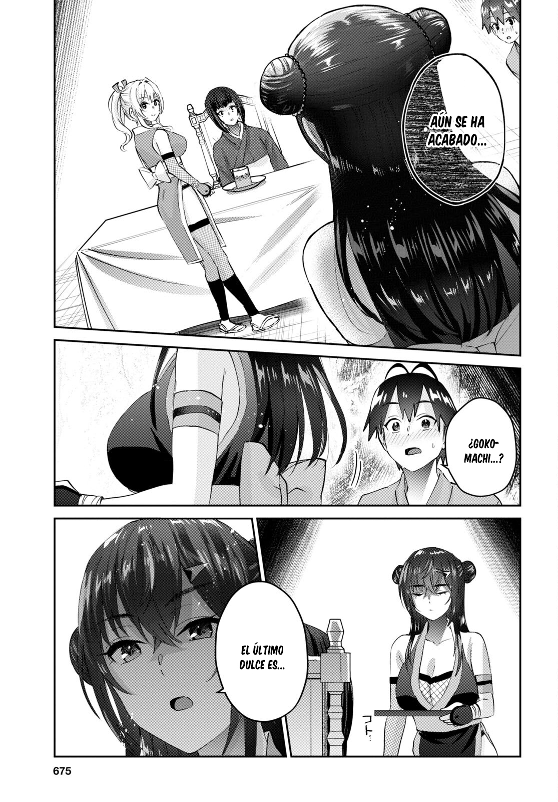 Hajimete no Gal Capitulo 164: La primera degustación página 14