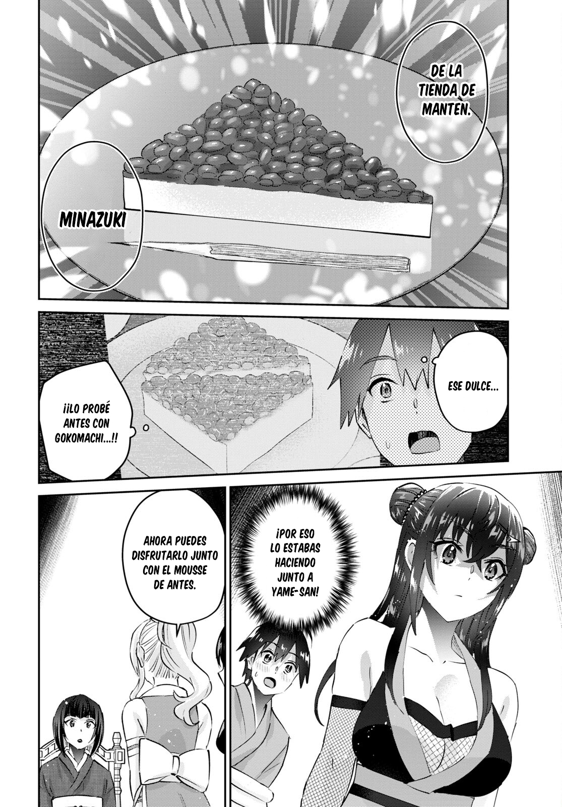 Hajimete no Gal Capitulo 164: La primera degustación página 15