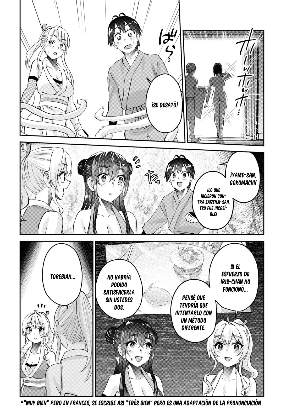 Hajimete no Gal Capitulo 164: La primera degustación página 23