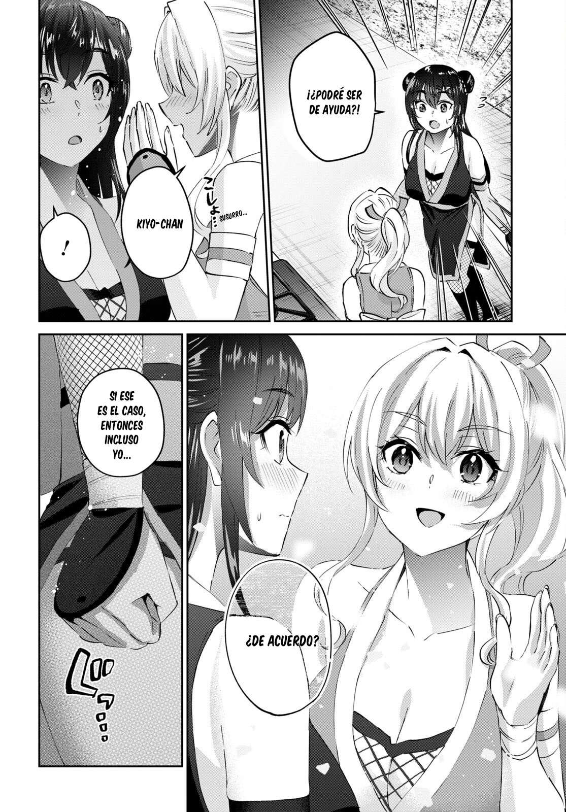 Hajimete no Gal Capitulo 164: La primera degustación página 5