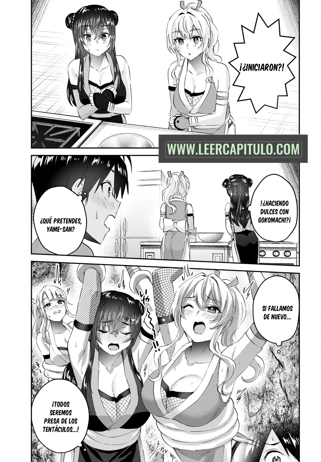 Hajimete no Gal Capitulo 164: La primera degustación página 6