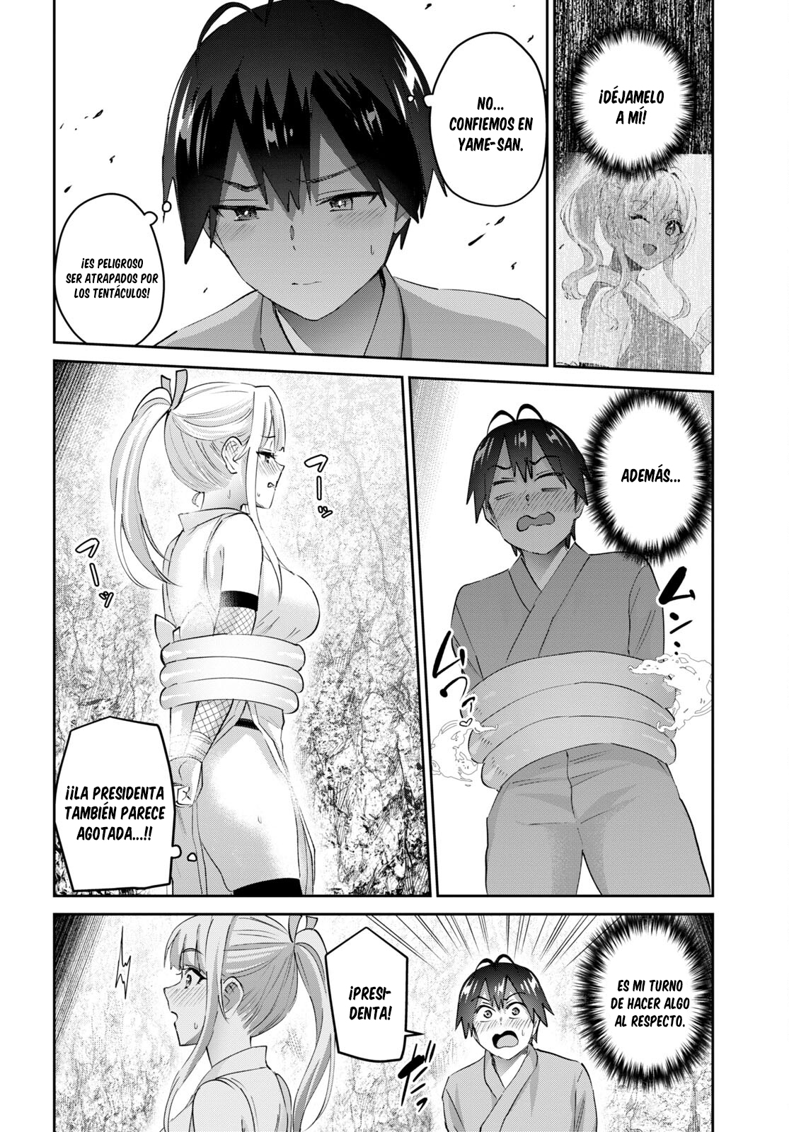 Hajimete no Gal Capitulo 164: La primera degustación página 7