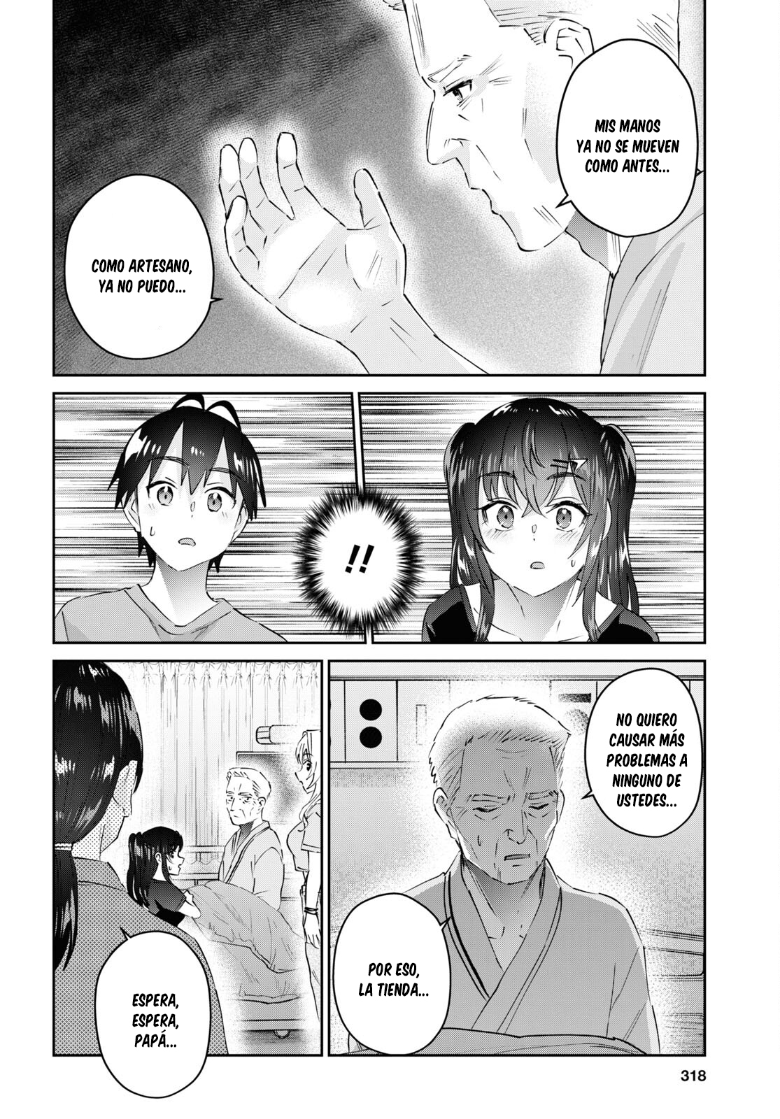 Hajimete no Gal Capitulo 165: El primer día de descanso página 11