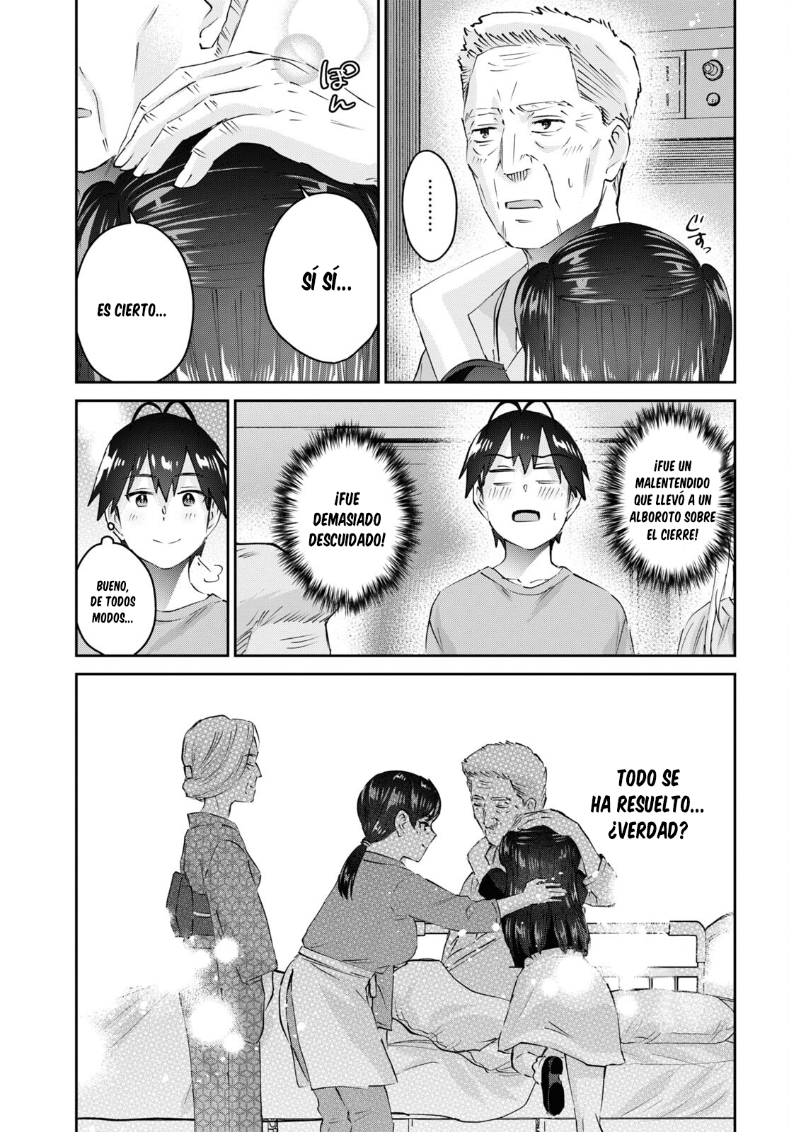 Hajimete no Gal Capitulo 165: El primer día de descanso página 14