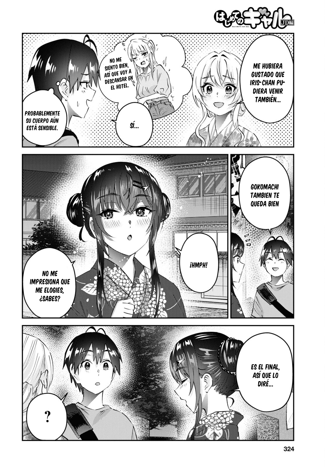 Hajimete no Gal Capitulo 165: El primer día de descanso página 17