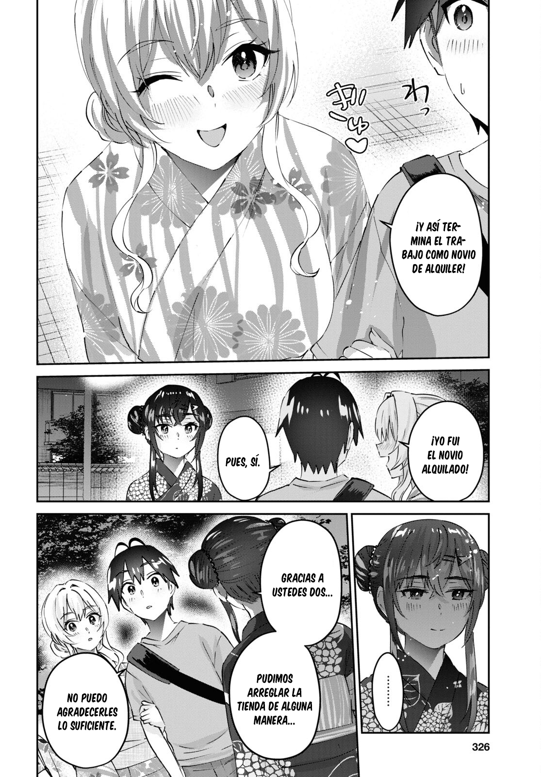 Hajimete no Gal Capitulo 165: El primer día de descanso página 19
