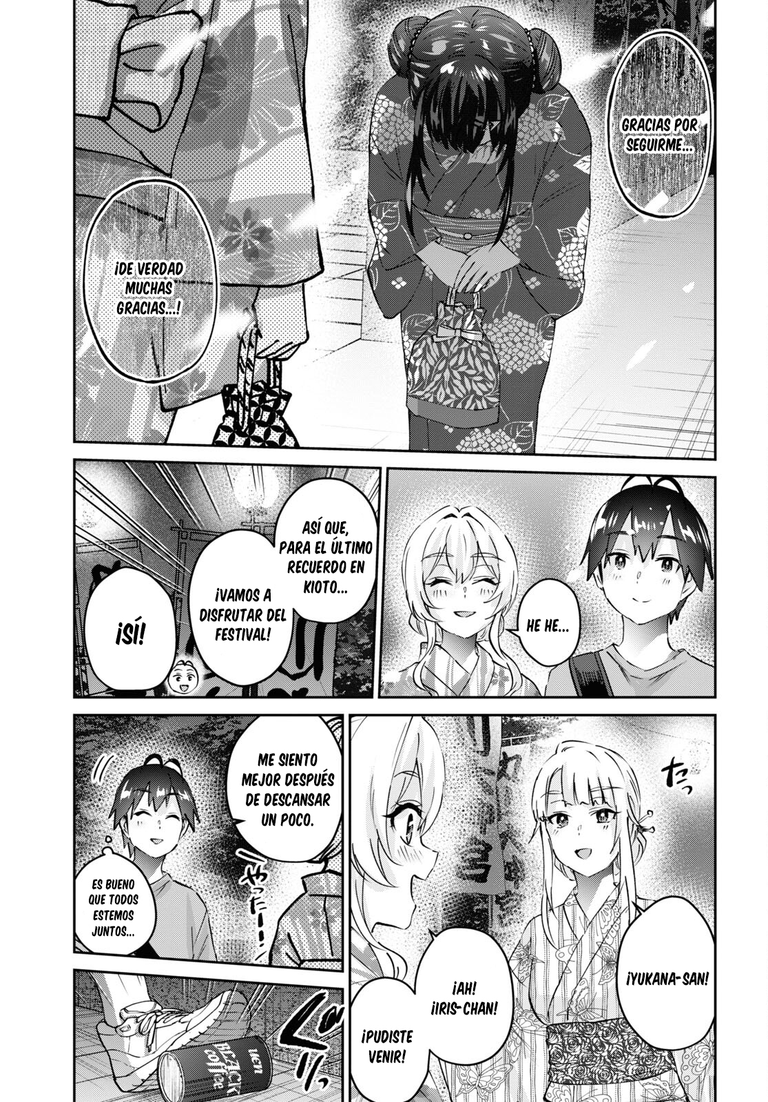 Hajimete no Gal Capitulo 165: El primer día de descanso página 20