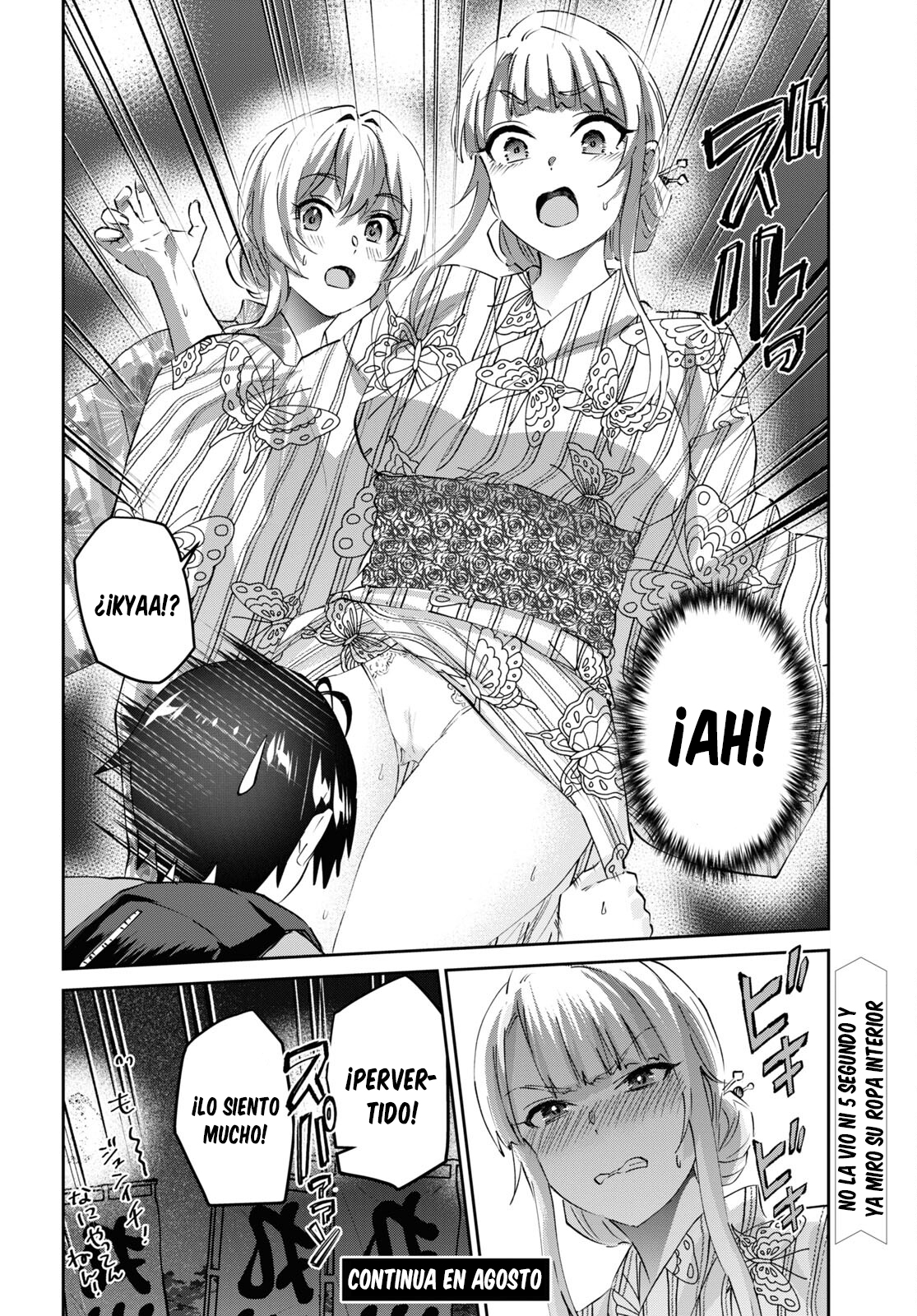 Hajimete no Gal Capitulo 165: El primer día de descanso página 21