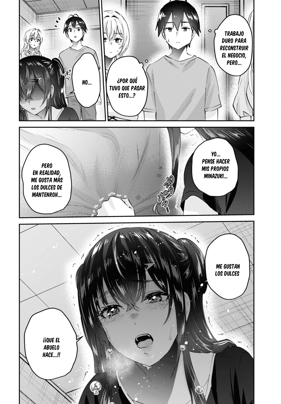 Hajimete no Gal Capitulo 165: El primer día de descanso página 7