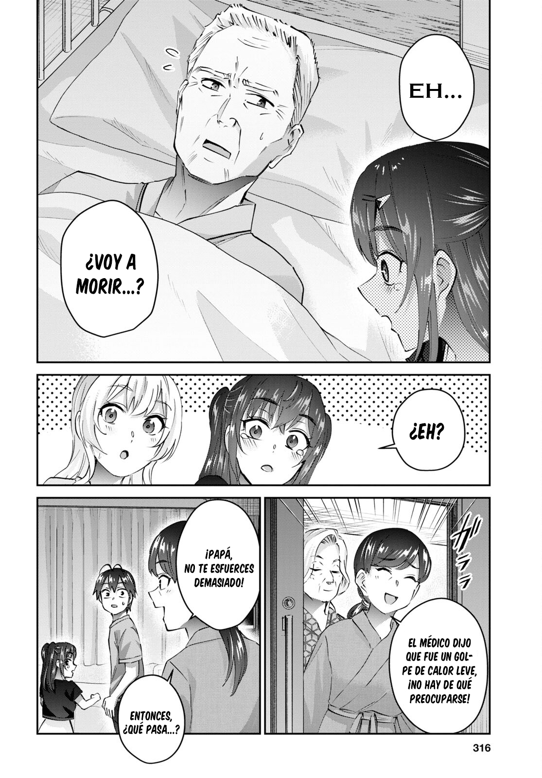 Hajimete no Gal Capitulo 165: El primer día de descanso página 9