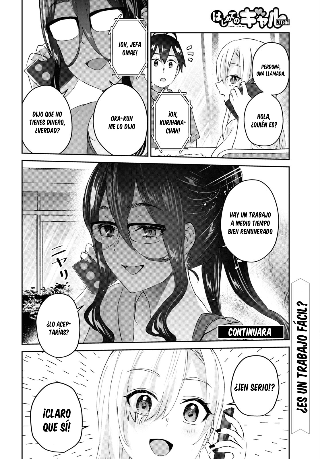 Hajimete no Gal Capitulo 166: Mi primera paga por tabajar a medio tiempo página 11