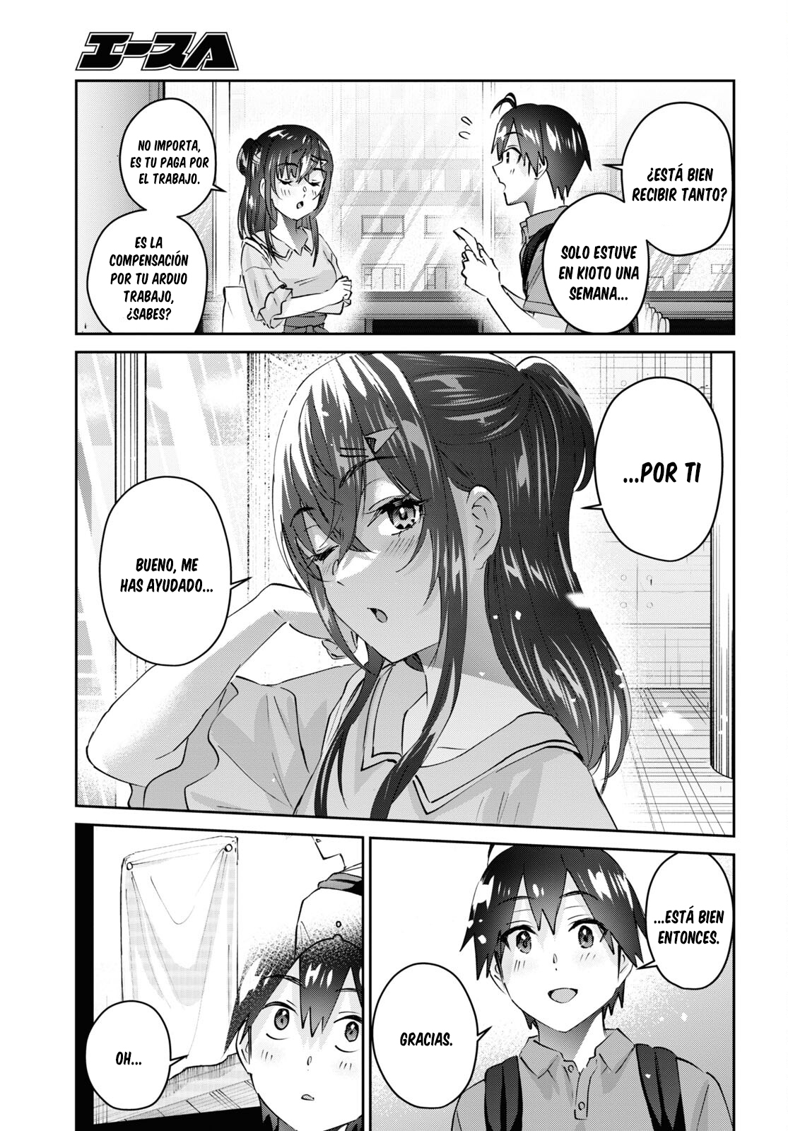Hajimete no Gal Capitulo 166: Mi primera paga por tabajar a medio tiempo página 4