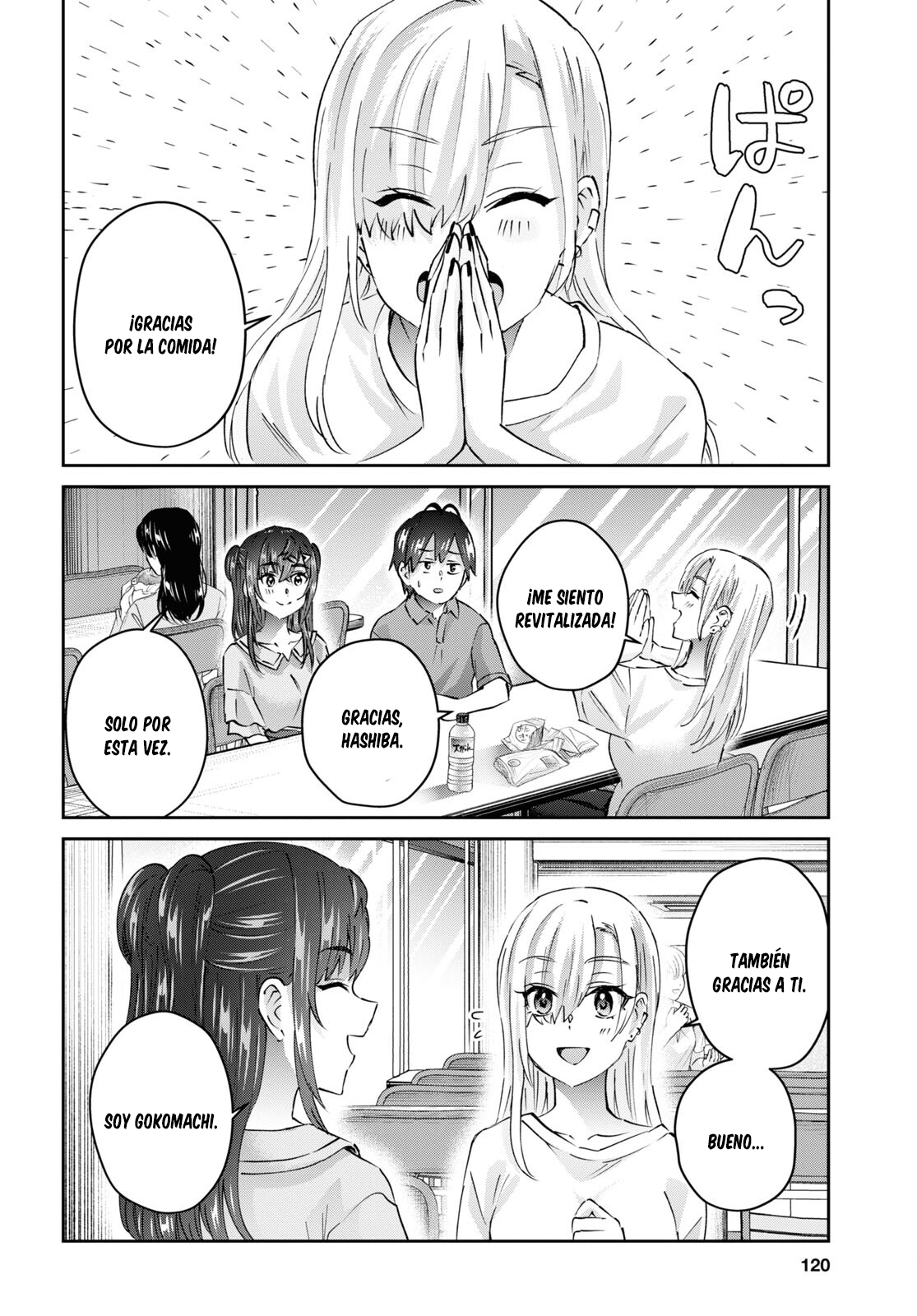 Hajimete no Gal Capitulo 166: Mi primera paga por tabajar a medio tiempo página 7