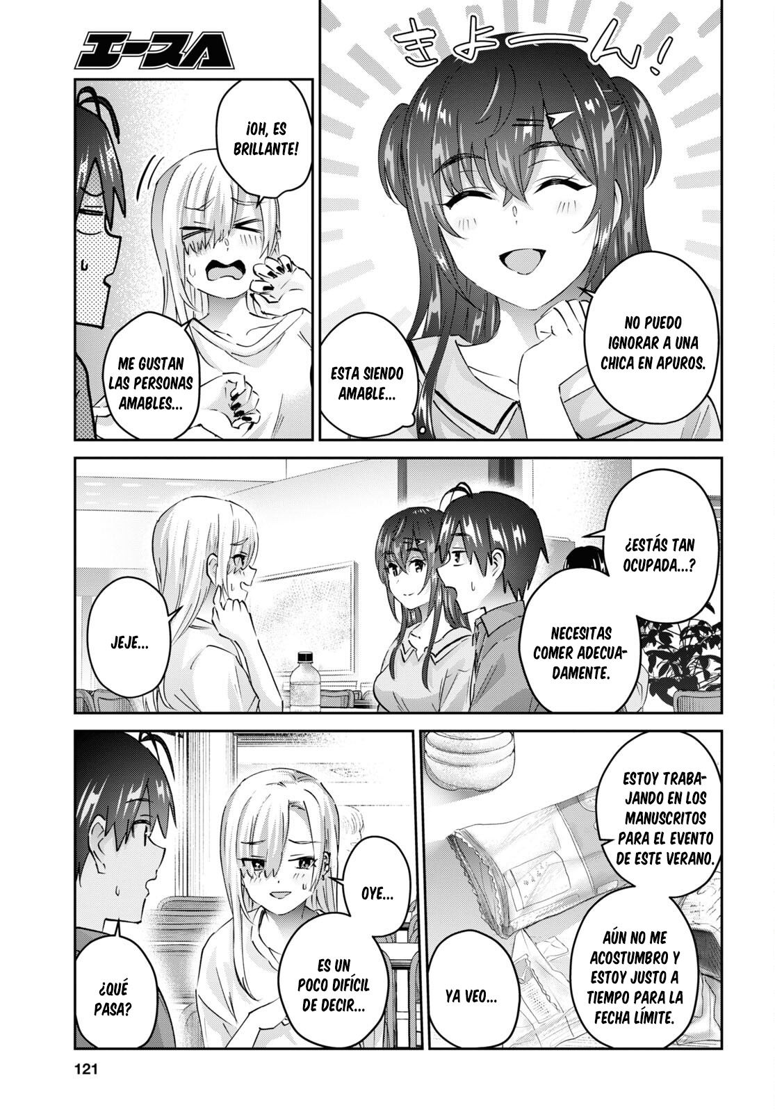 Hajimete no Gal Capitulo 166: Mi primera paga por tabajar a medio tiempo página 8