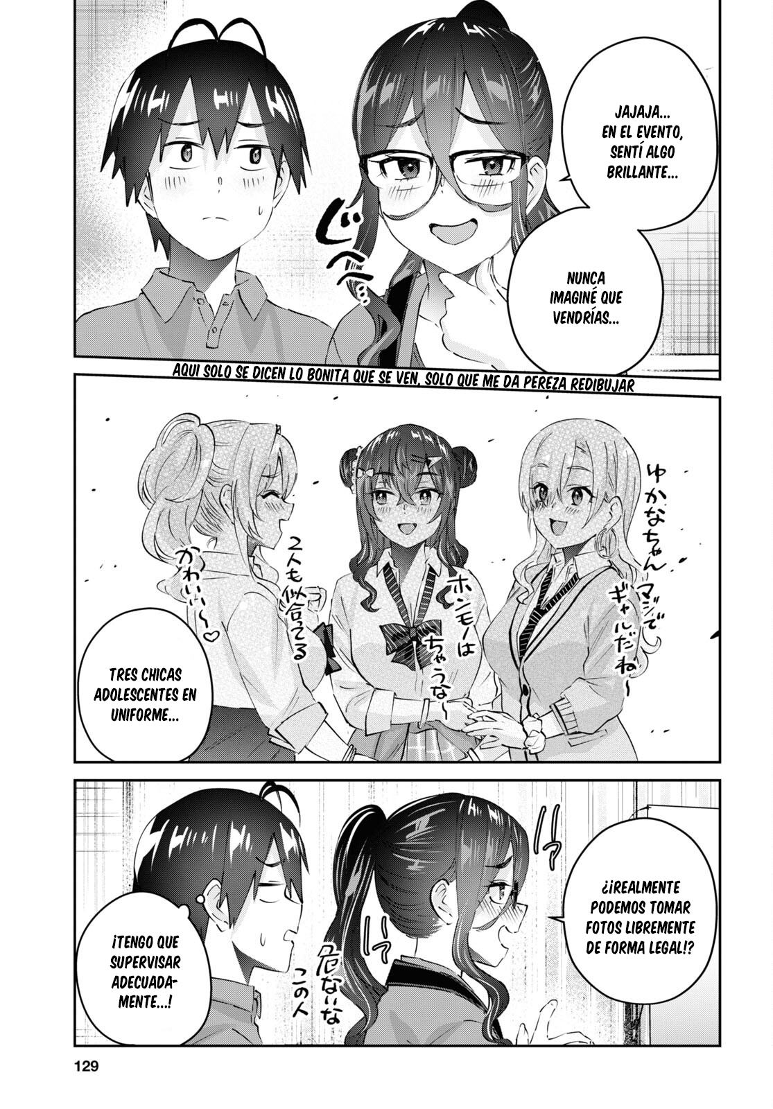 Hajimete no Gal Capitulo 167: Mi primera sesión de fotos página 6