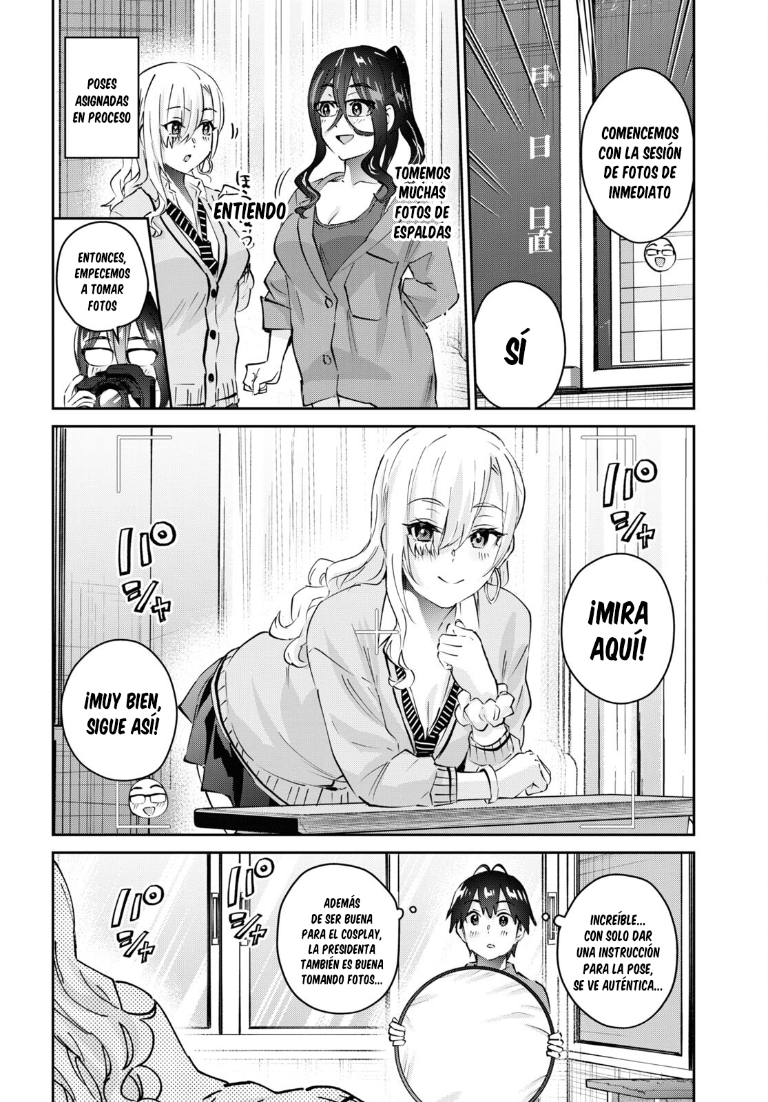 Hajimete no Gal Capitulo 167: Mi primera sesión de fotos página 7