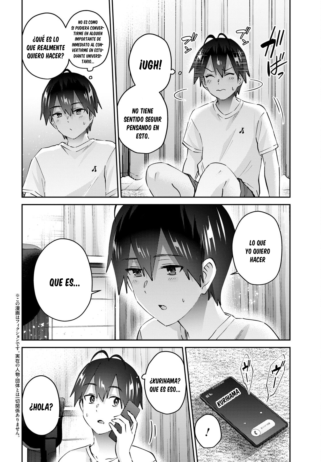Hajimete no Gal Capitulo 168: Primera ayuda página 3