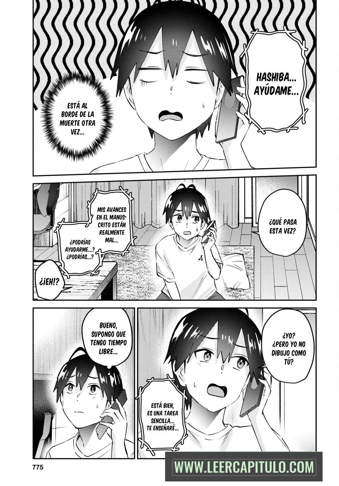 Hajimete no Gal Capitulo 168: Primera ayuda página 4