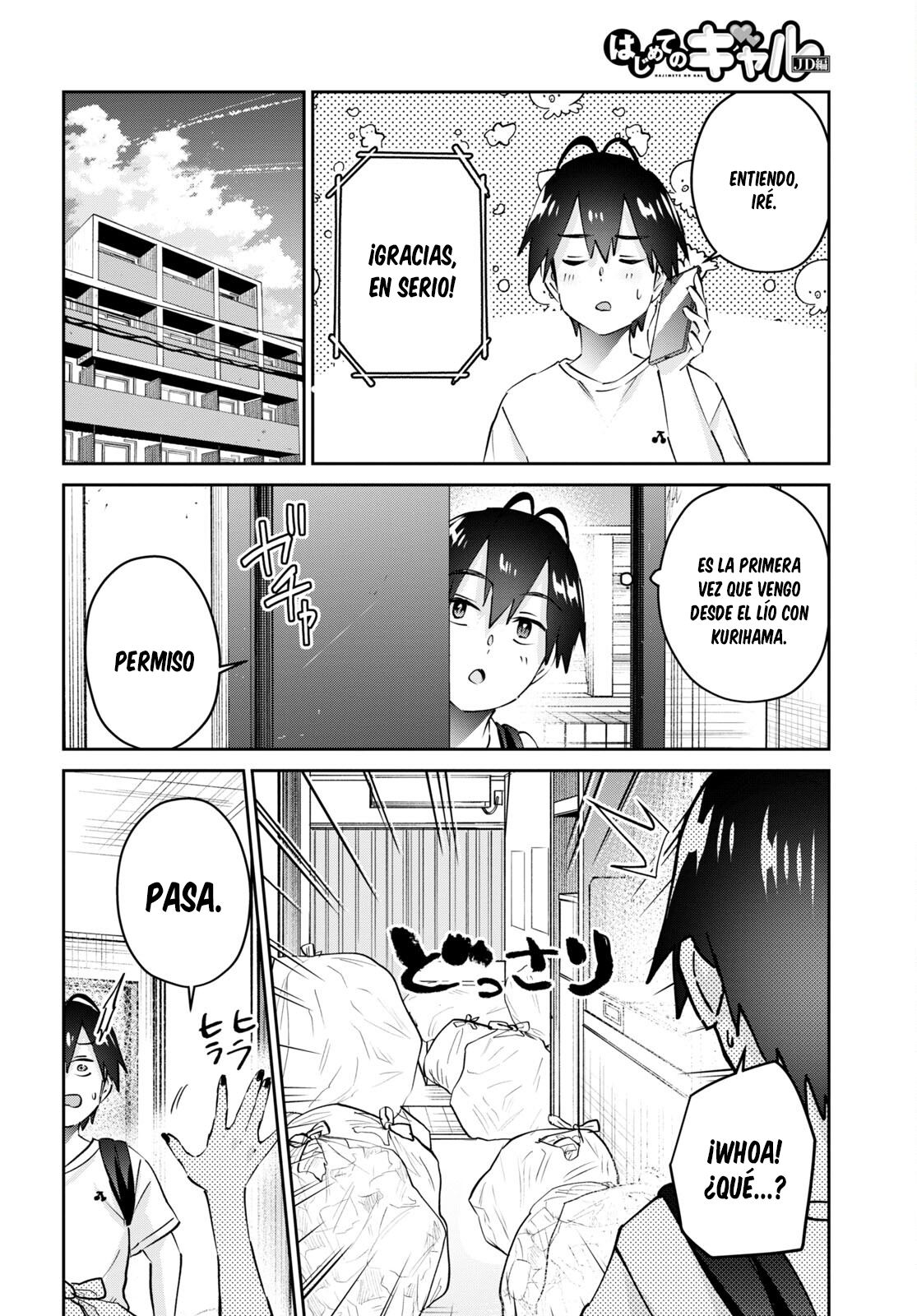 Hajimete no Gal Capitulo 168: Primera ayuda página 5