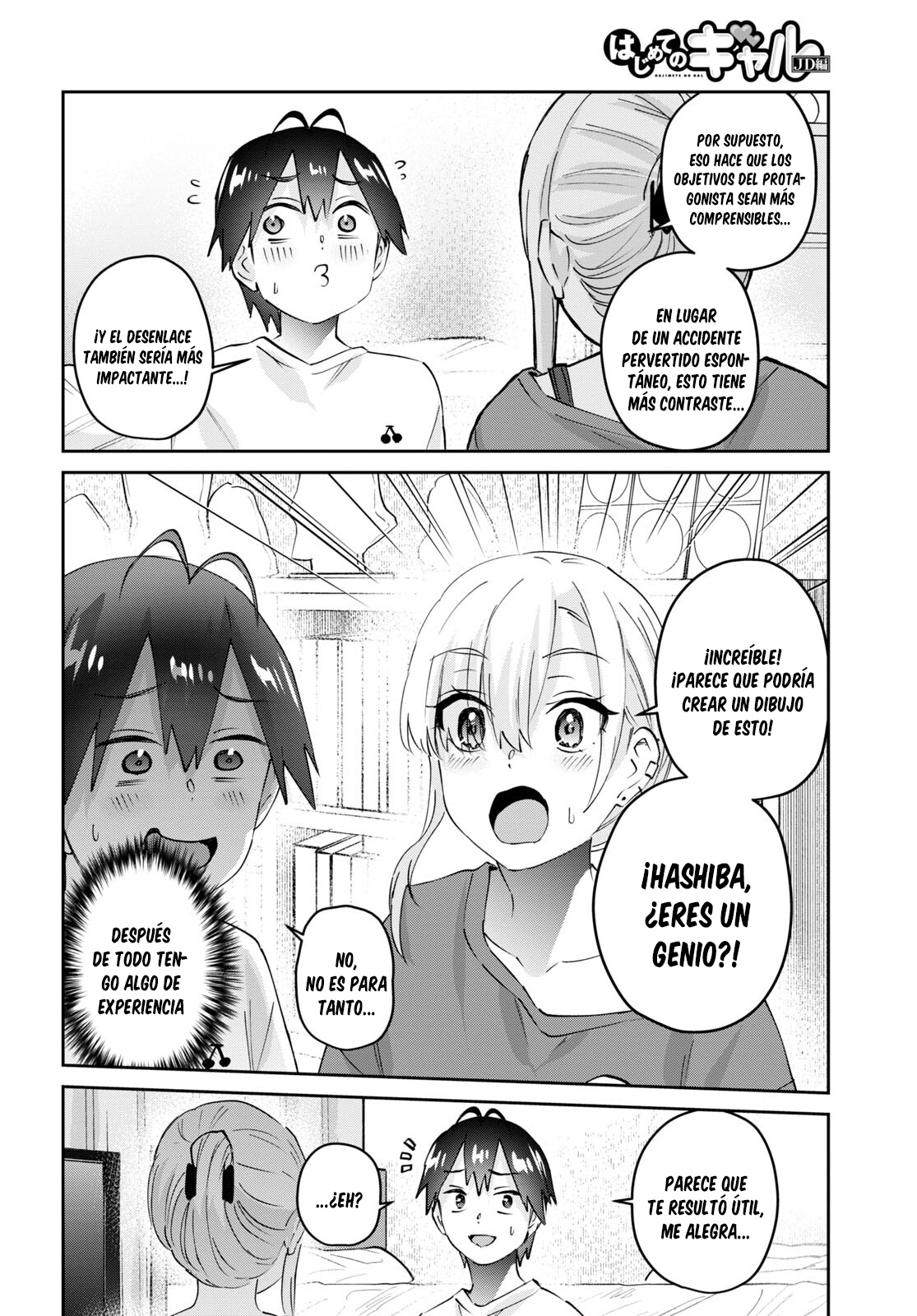 Hajimete no Gal Capitulo 169: Mis primeros consejos página 11