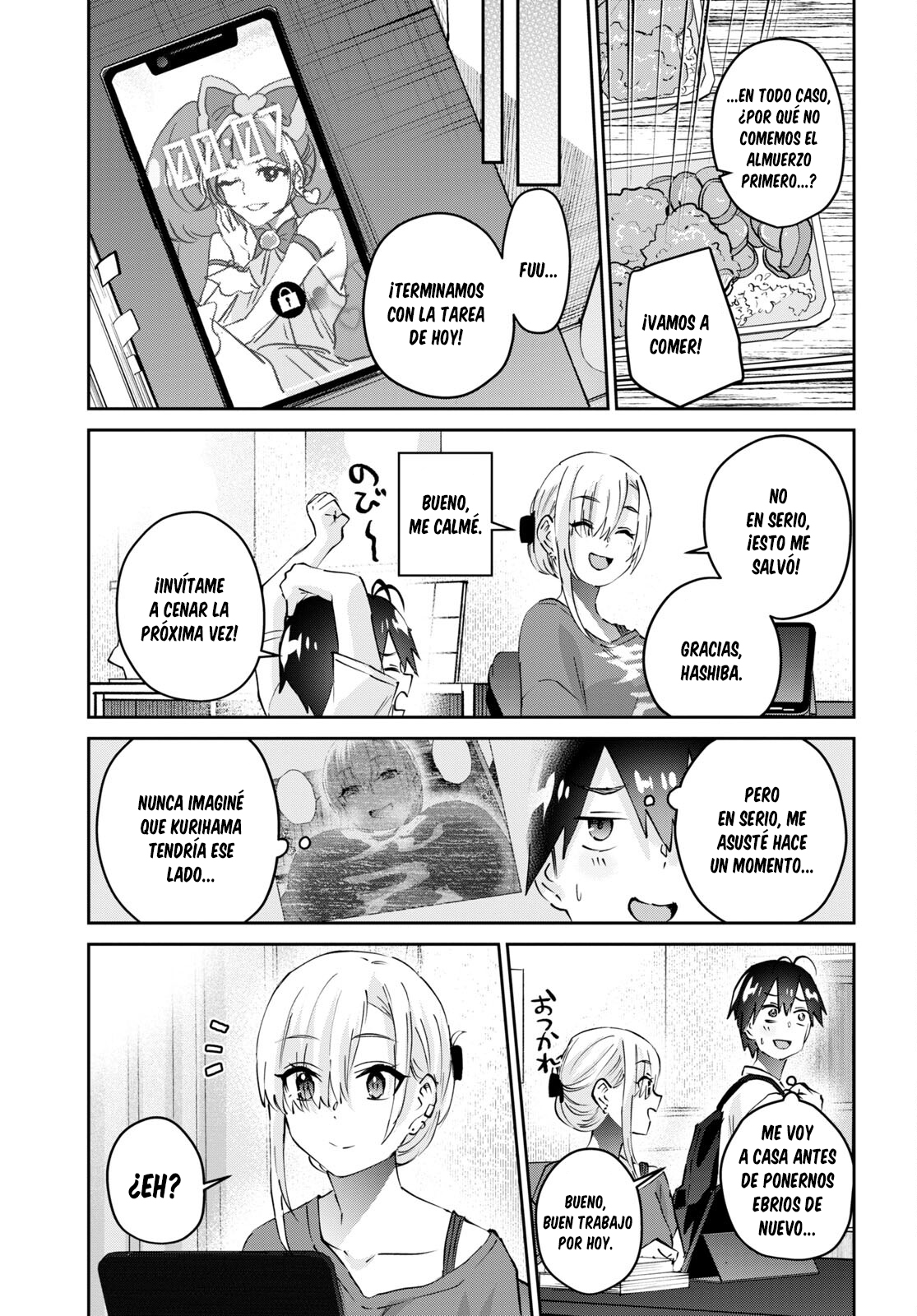 Hajimete no Gal Capitulo 169: Mis primeros consejos página 16