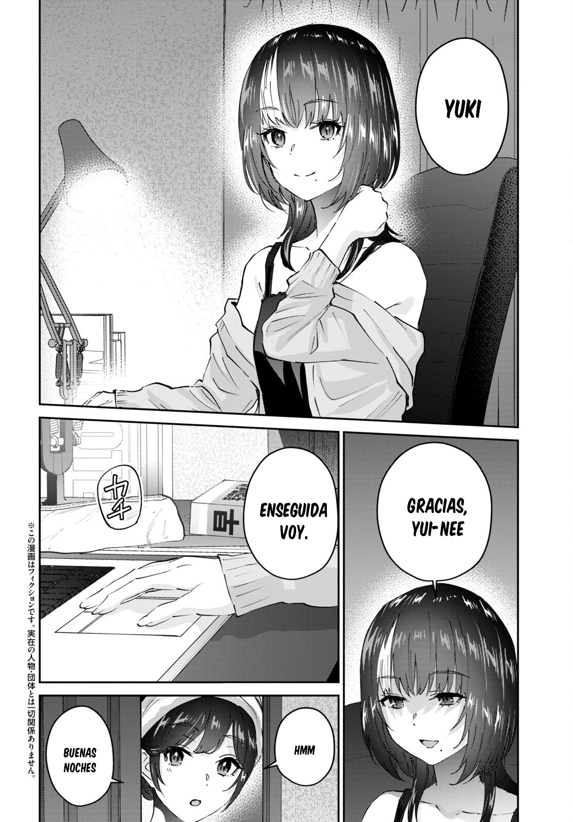 Hajimete no Gal Capitulo 169: Mis primeros consejos página 3